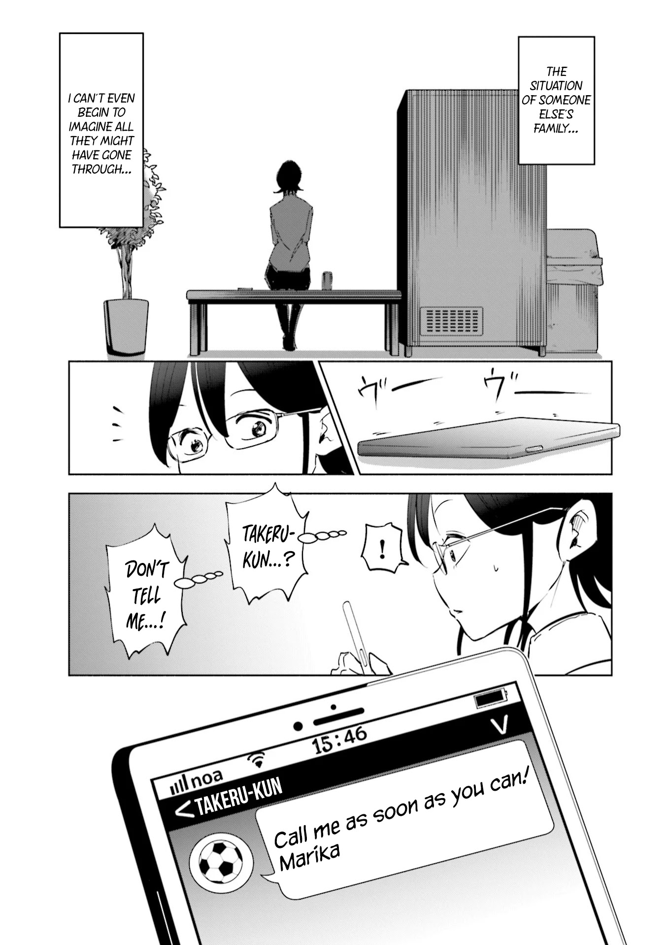 If My Wife Became an Elementary School Student Chapter 42 page 10 - Chapter 42