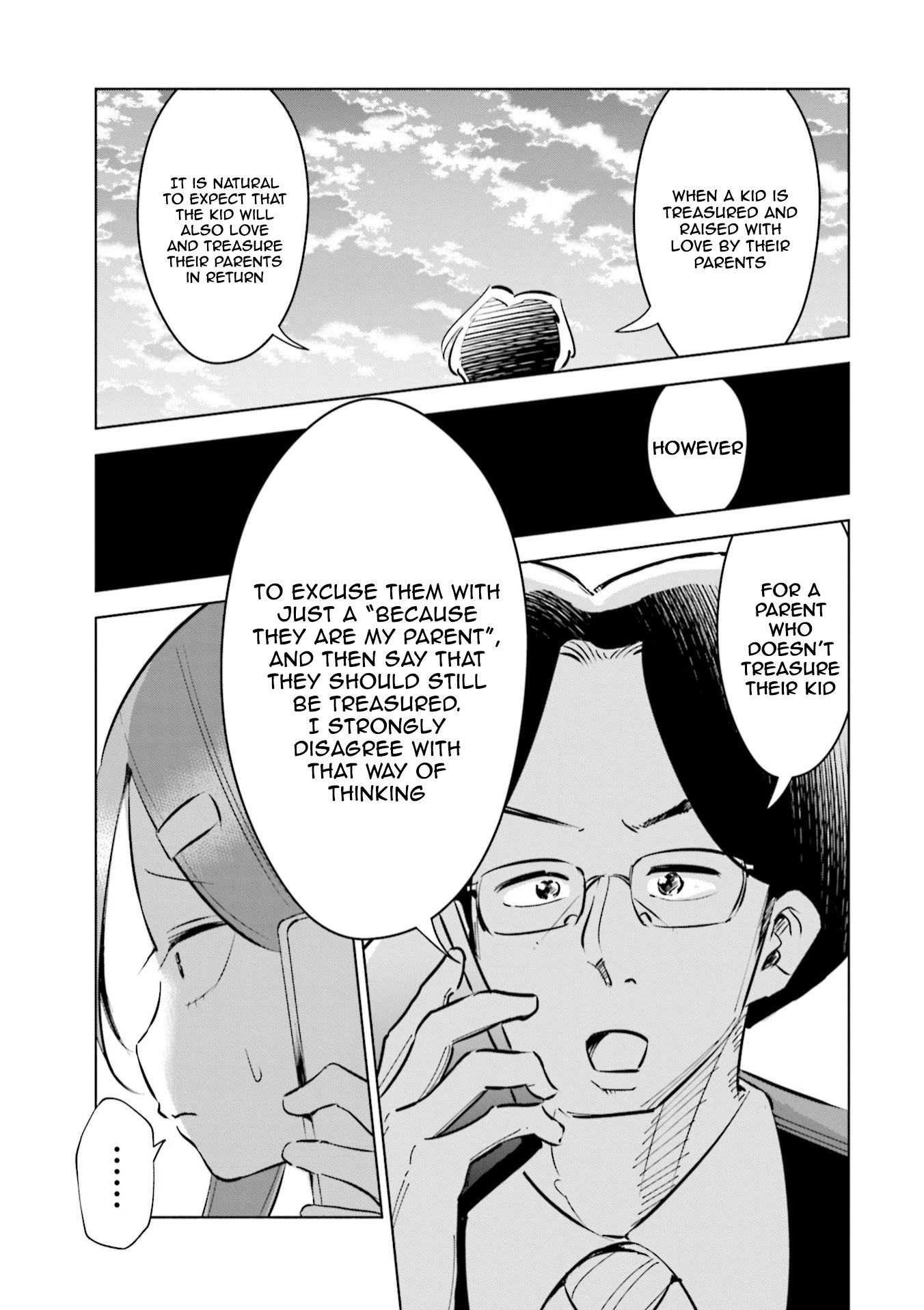 If My Wife Became an Elementary School Student Chapter 42 page 16 - Chapter 42