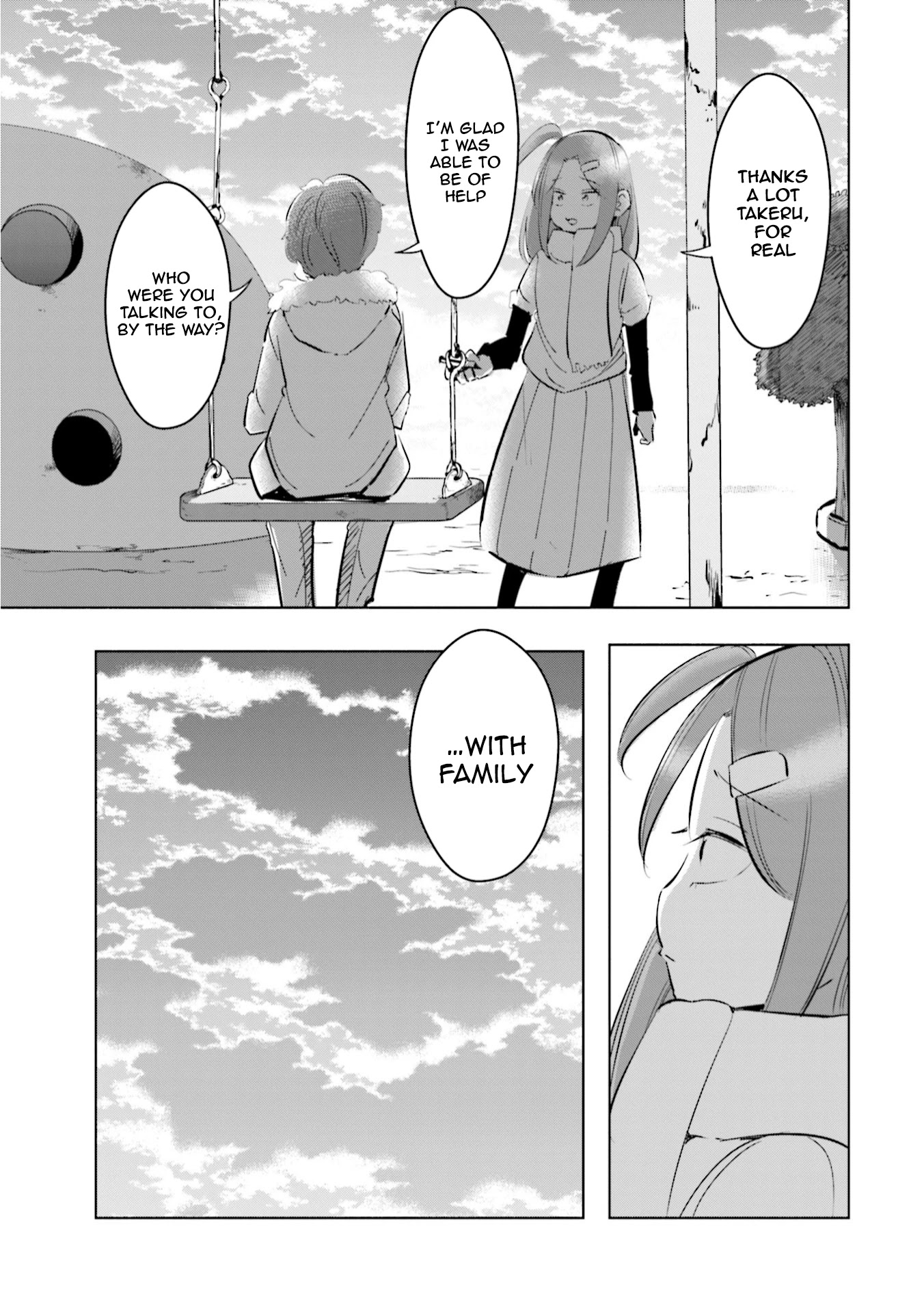 If My Wife Became an Elementary School Student Chapter 42 page 18 - Chapter 42