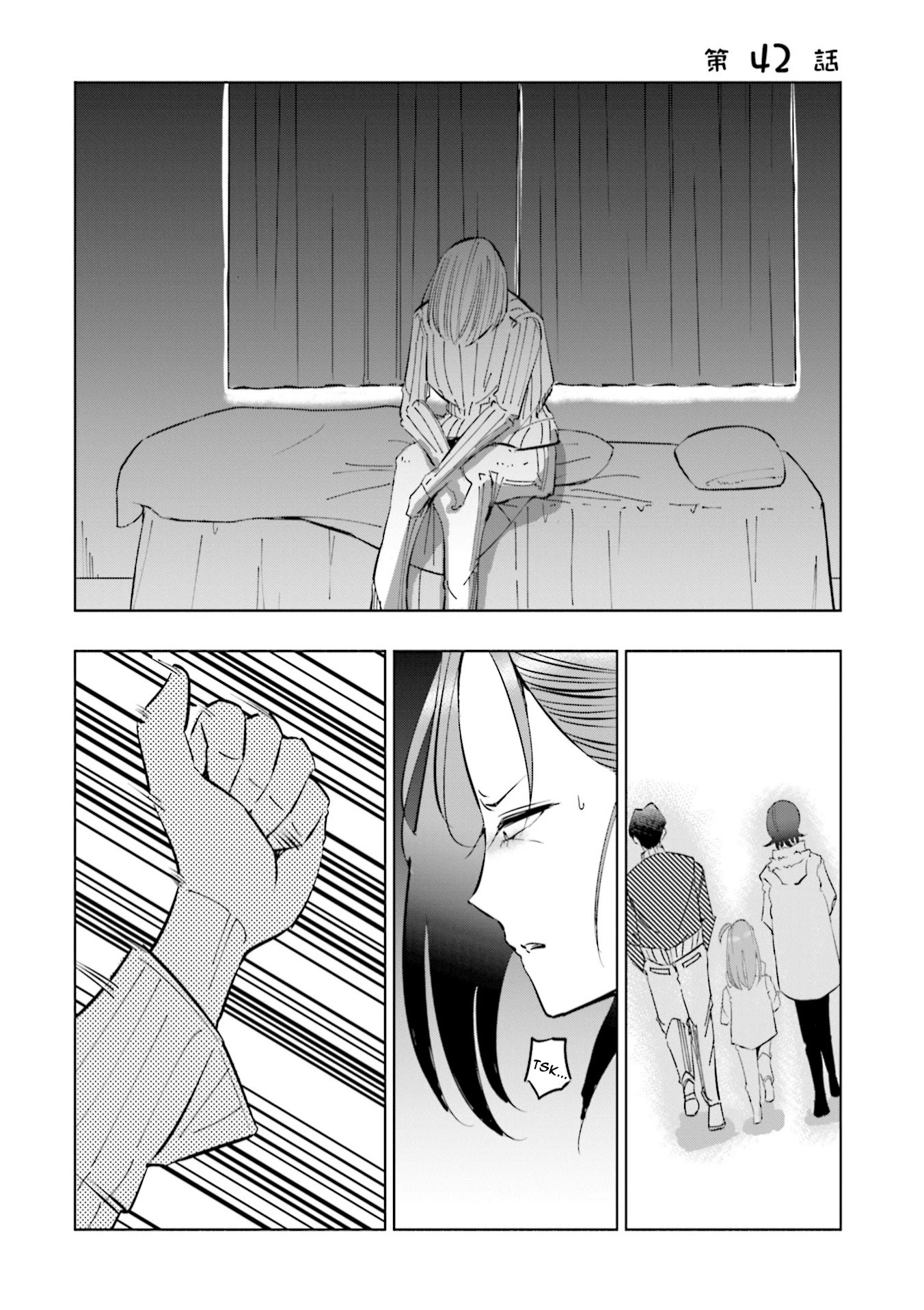 If My Wife Became an Elementary School Student Chapter 42 page 2 - Chapter 42