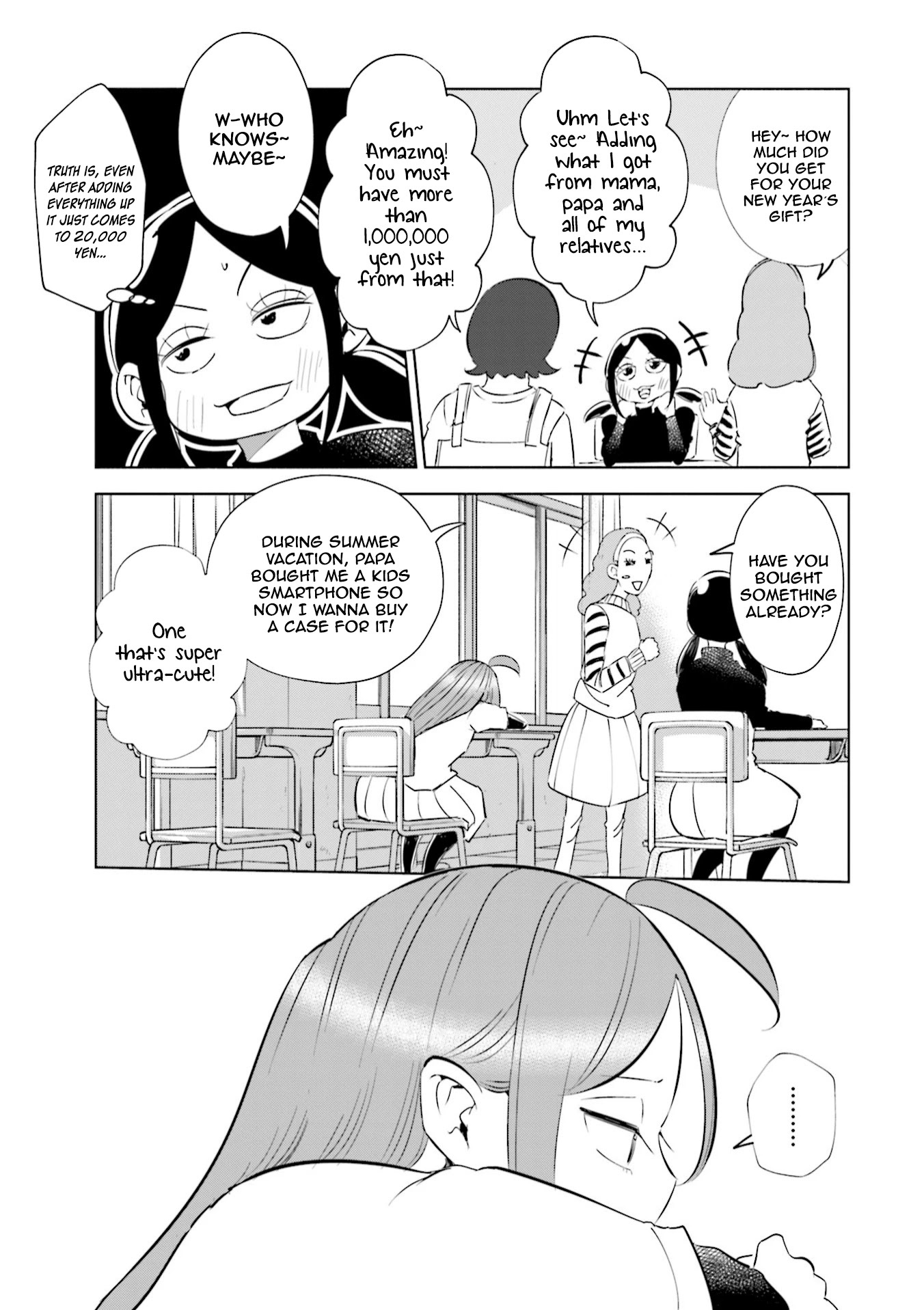 If My Wife Became an Elementary School Student Chapter 42 page 4 - Chapter 42