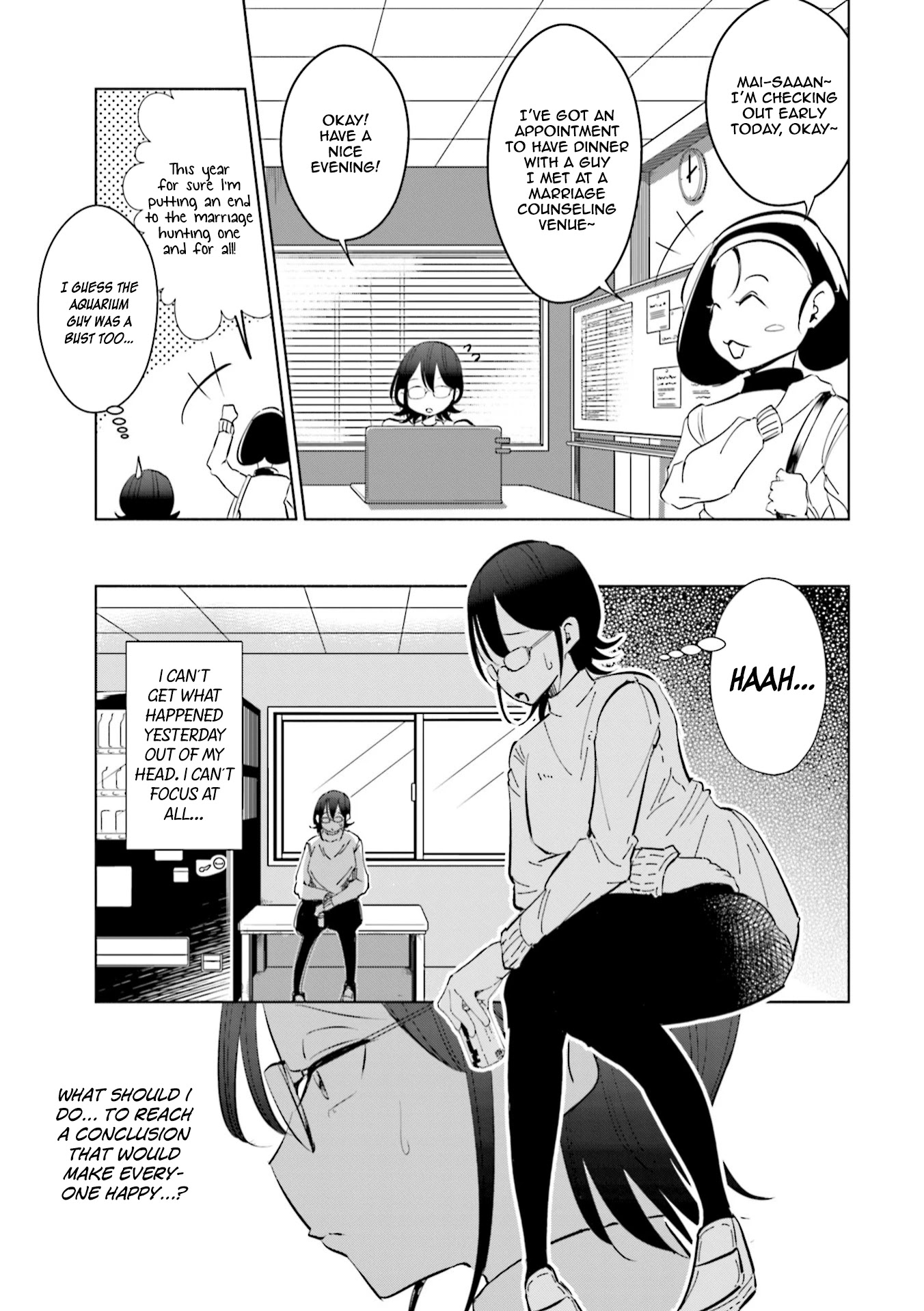 If My Wife Became an Elementary School Student Chapter 42 page 8 - Chapter 42