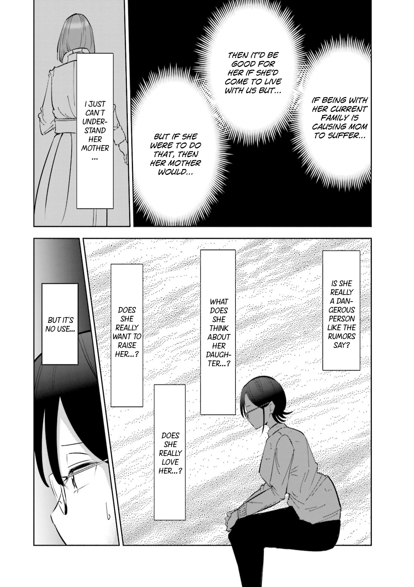 If My Wife Became an Elementary School Student Chapter 42 page 9 - Chapter 42