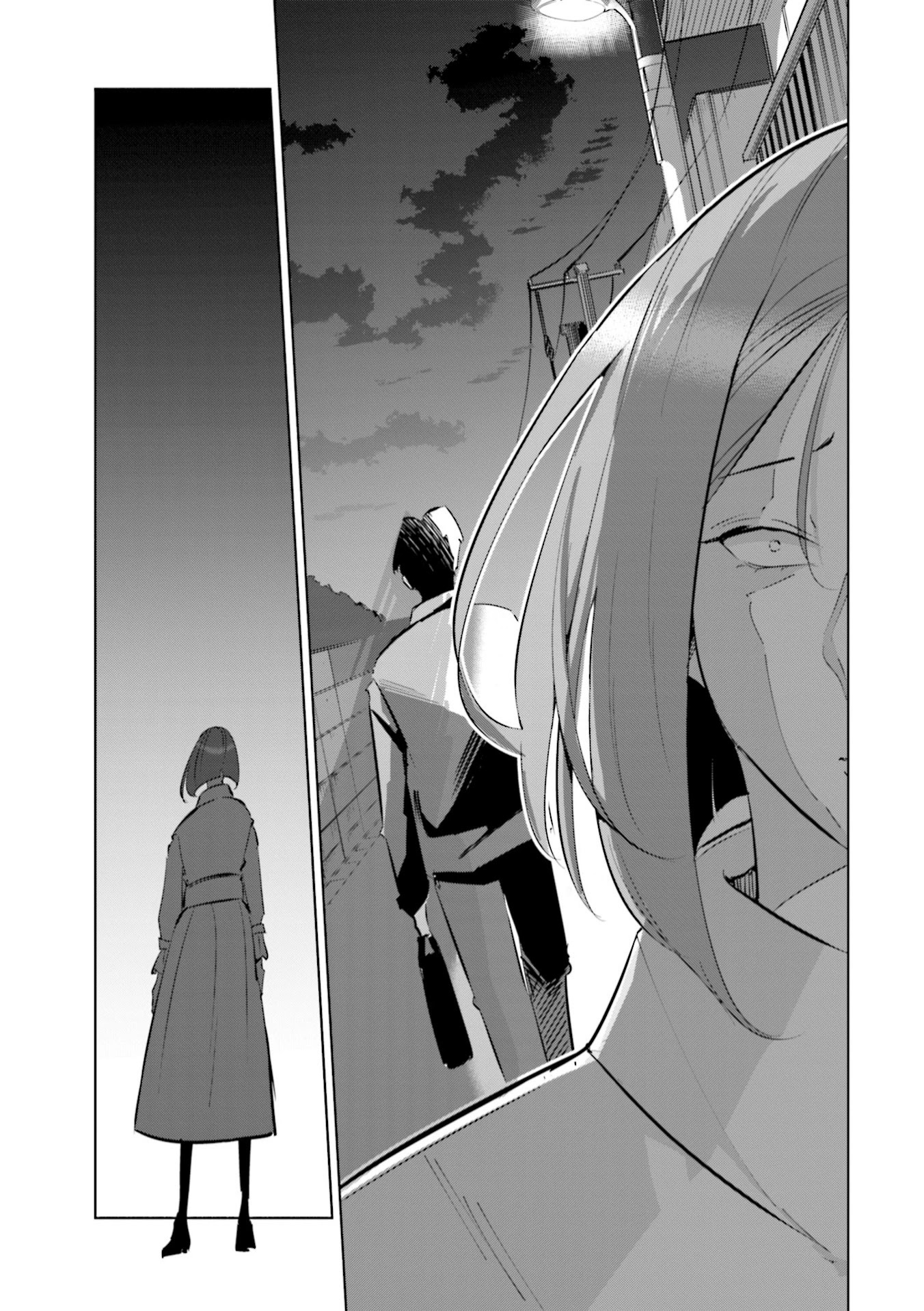 If My Wife Became an Elementary School Student Chapter 43 page 12 - Chapter 43