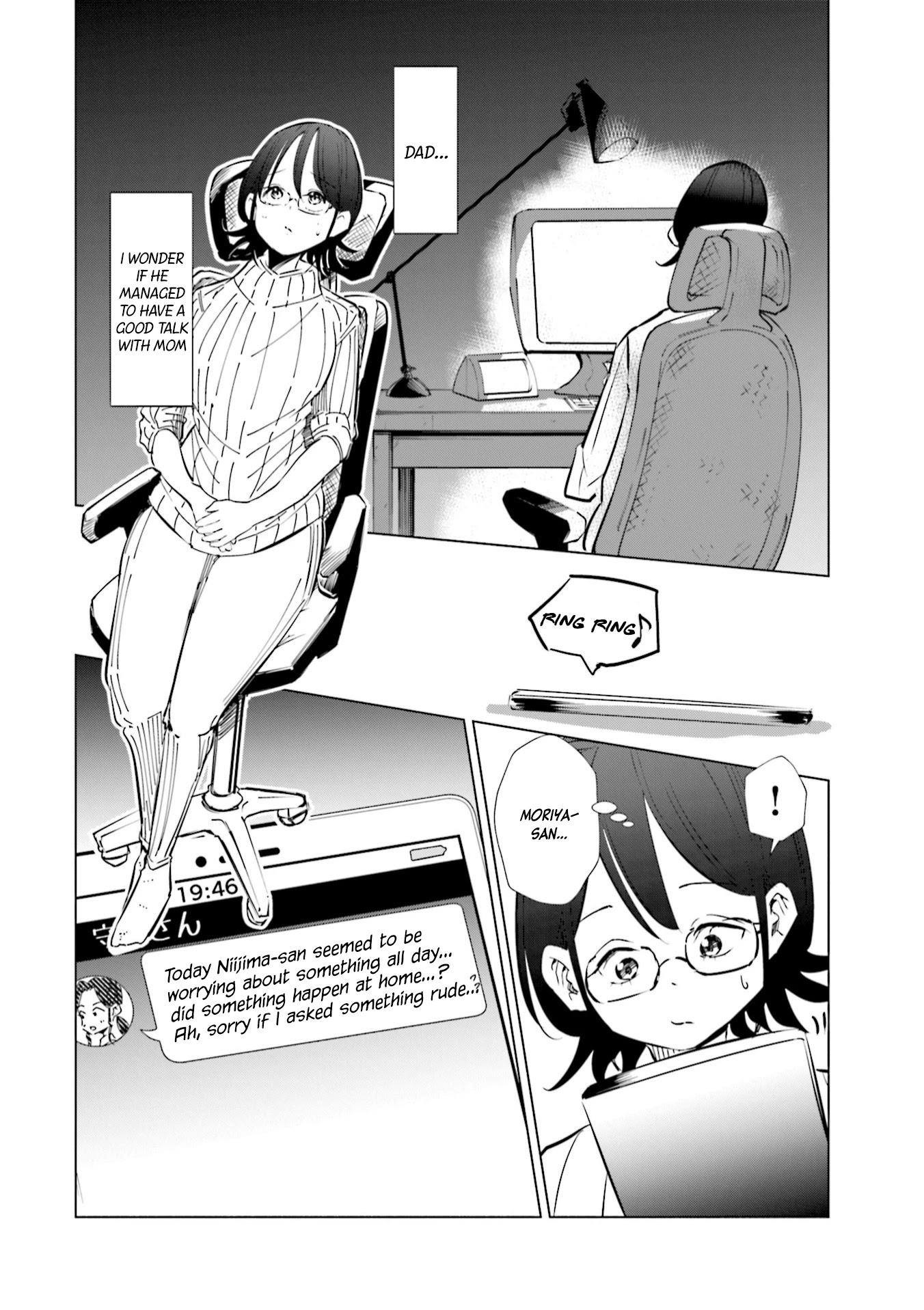 If My Wife Became an Elementary School Student Chapter 43 page 13 - Chapter 43