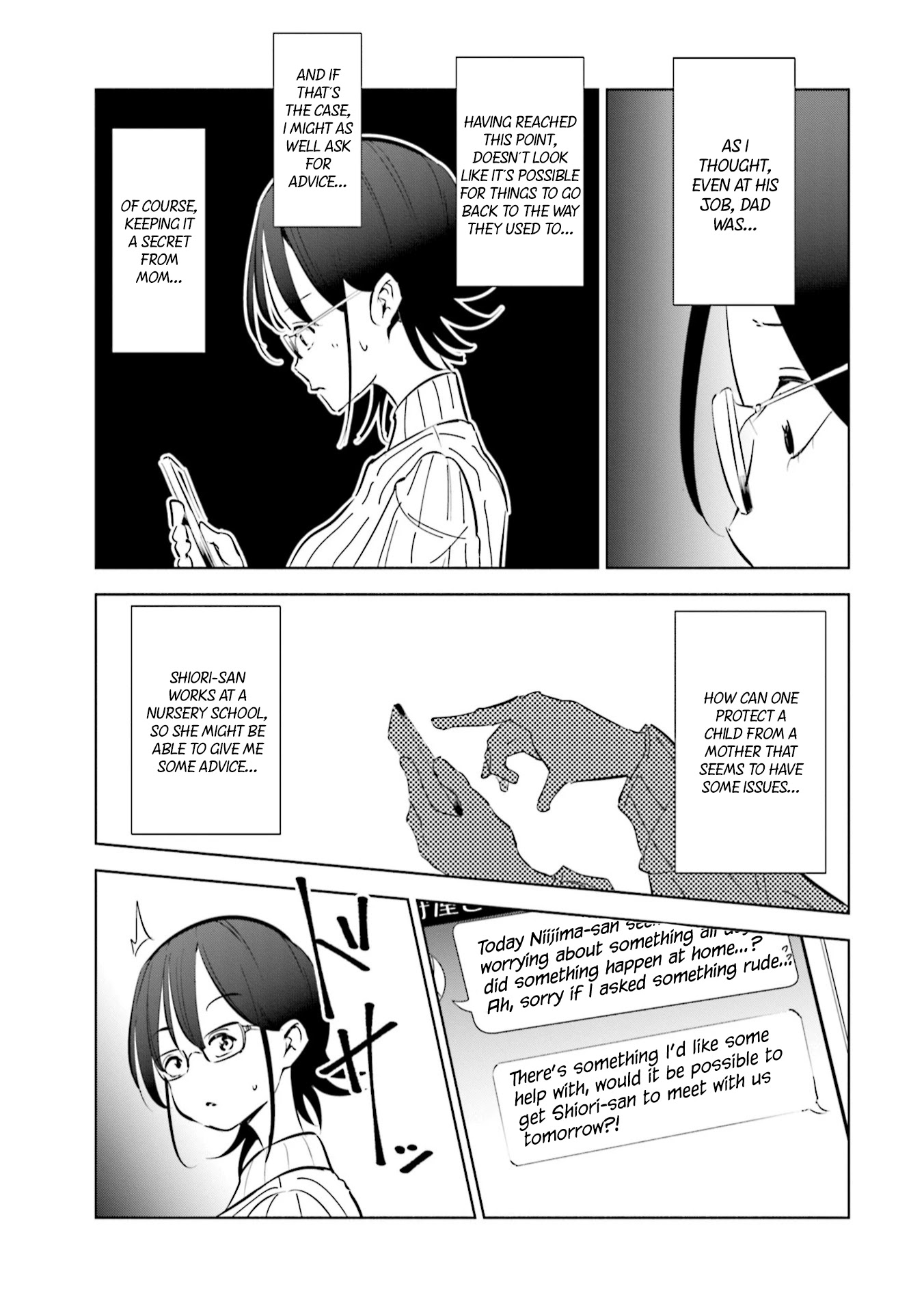 If My Wife Became an Elementary School Student Chapter 43 page 14 - Chapter 43