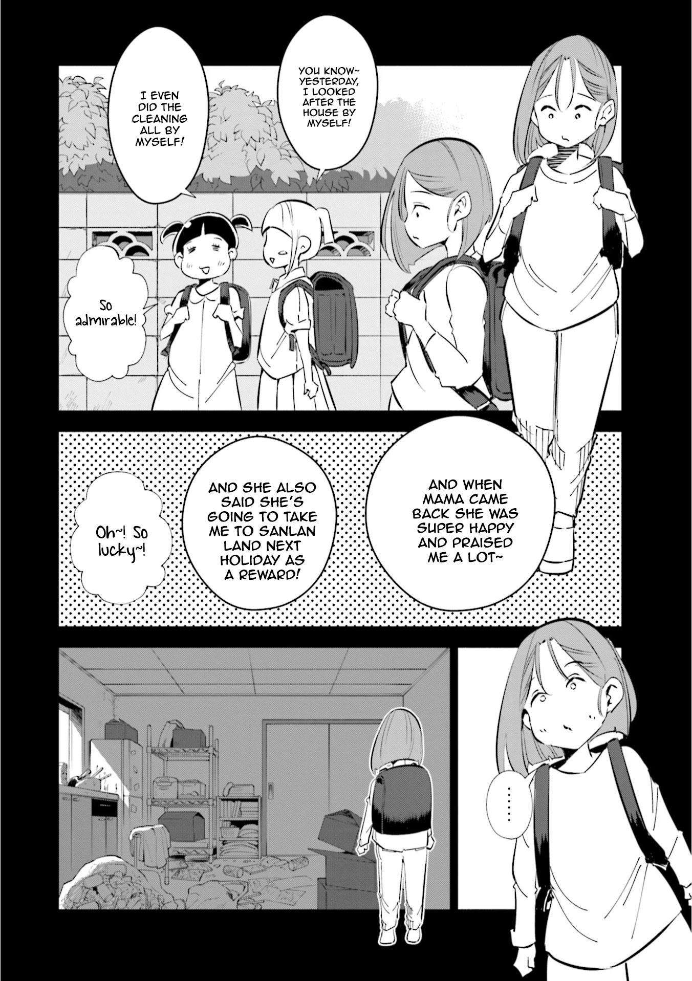 If My Wife Became an Elementary School Student Chapter 43 page 17 - Chapter 43