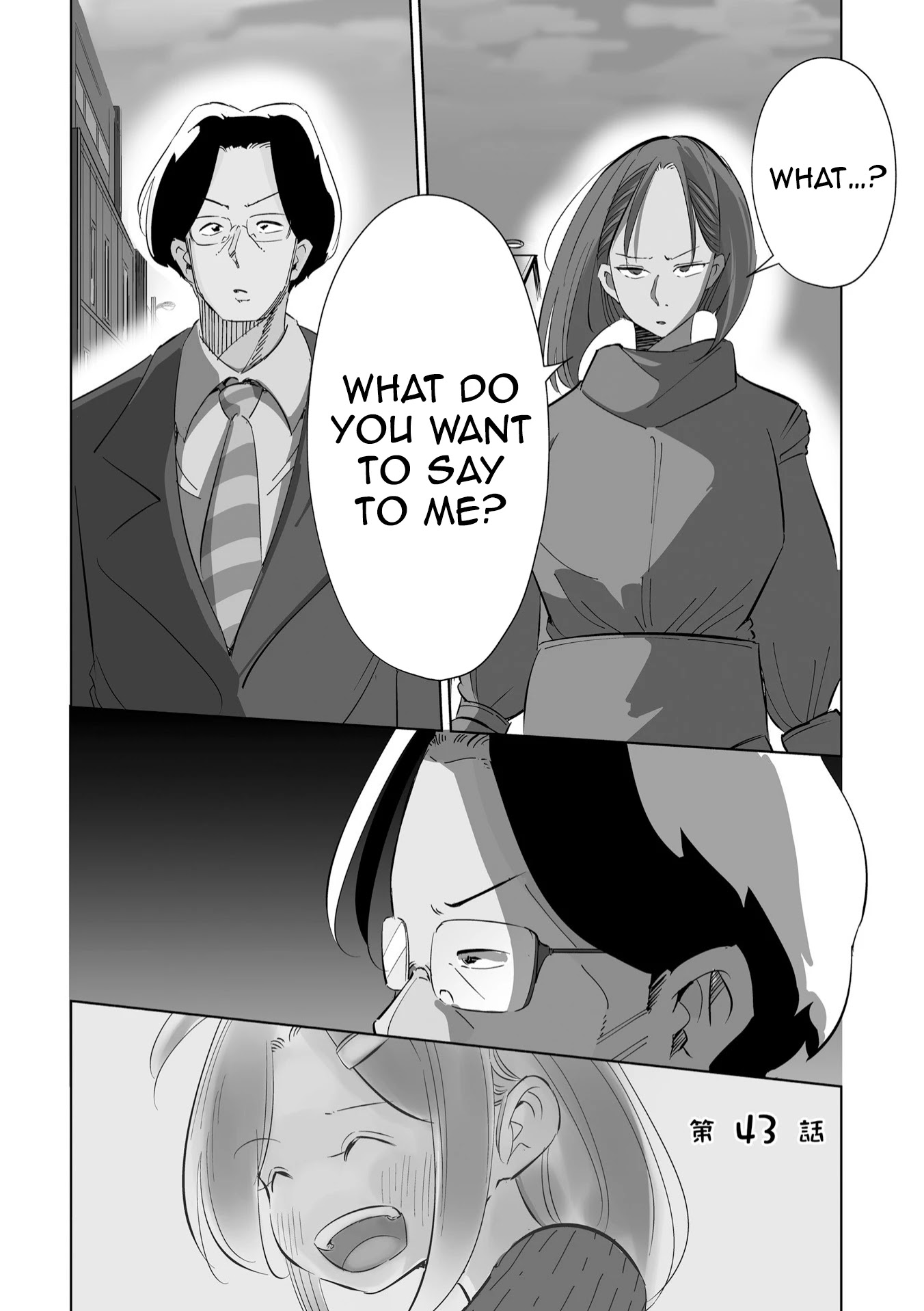 If My Wife Became an Elementary School Student Chapter 43 page 2 - Chapter 43