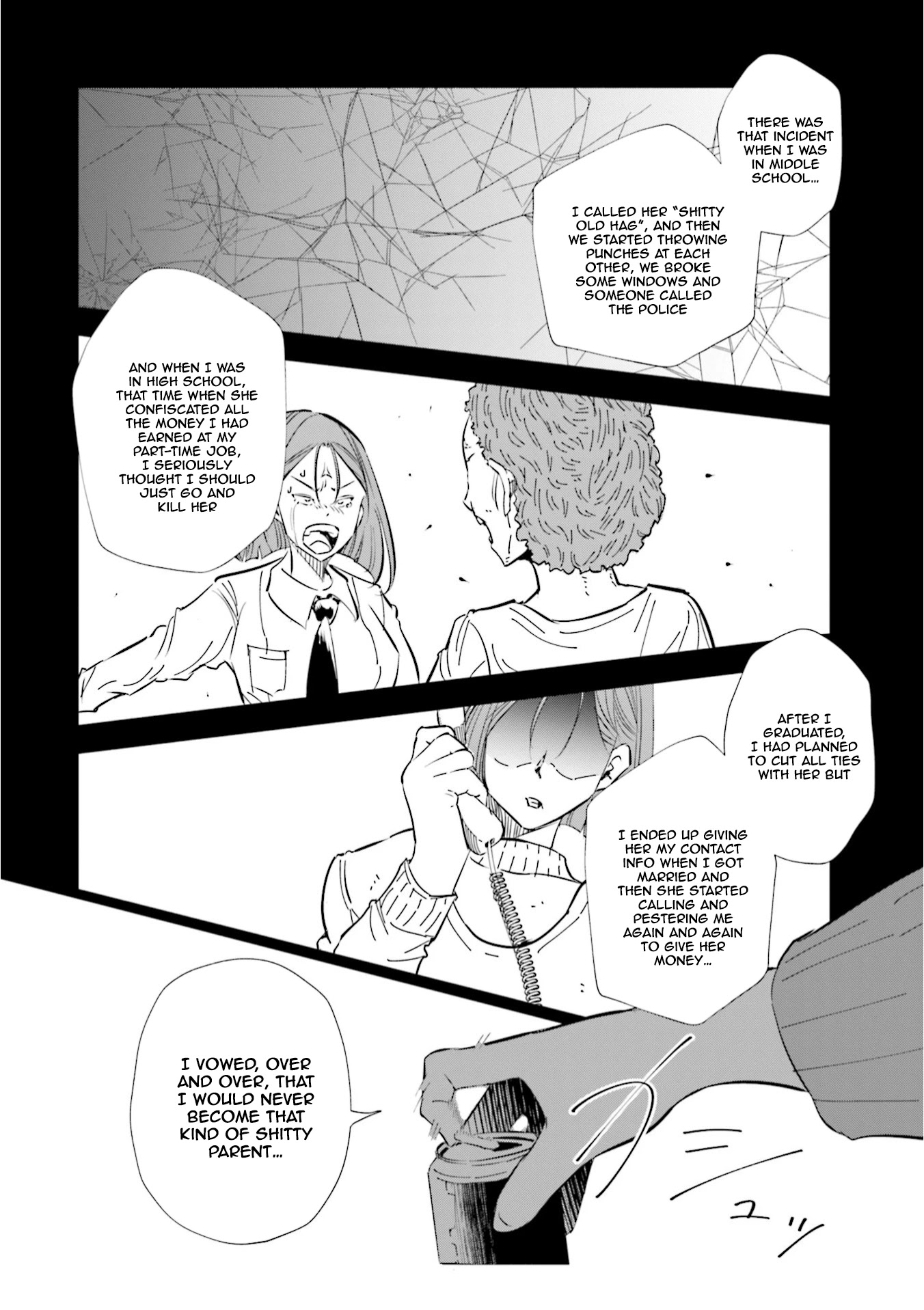If My Wife Became an Elementary School Student Chapter 43 page 21 - Chapter 43
