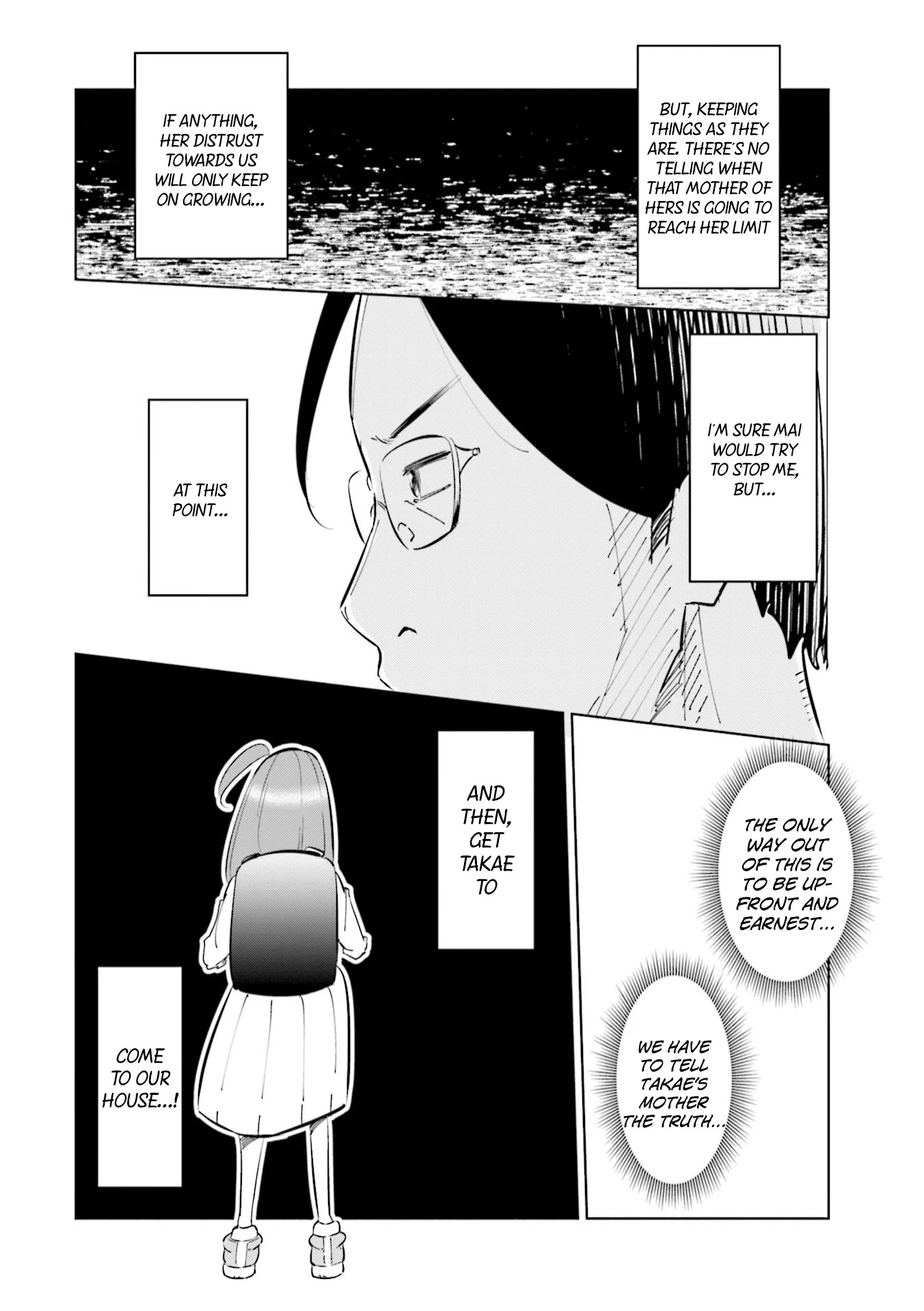 If My Wife Became an Elementary School Student Chapter 43 page 25 - Chapter 43