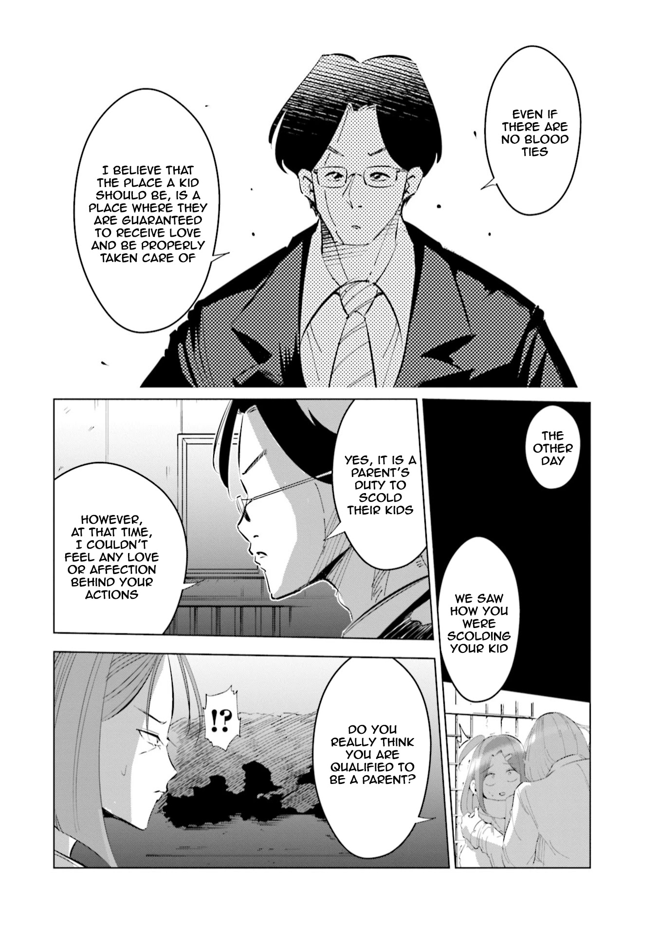If My Wife Became an Elementary School Student Chapter 43 page 7 - Chapter 43