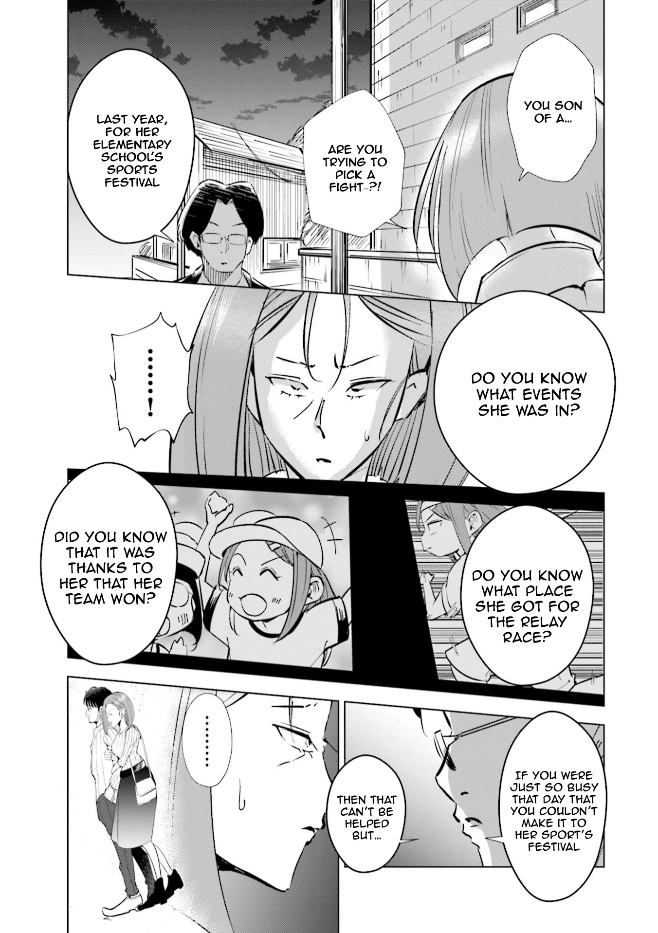 If My Wife Became an Elementary School Student Chapter 43 page 8 - Chapter 43