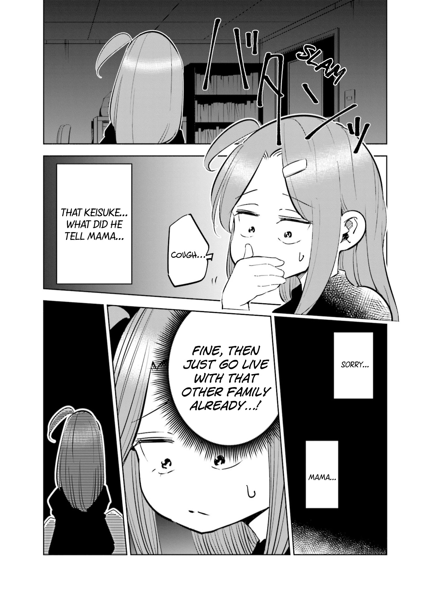 If My Wife Became an Elementary School Student Chapter 44 page 16 - Chapter 44