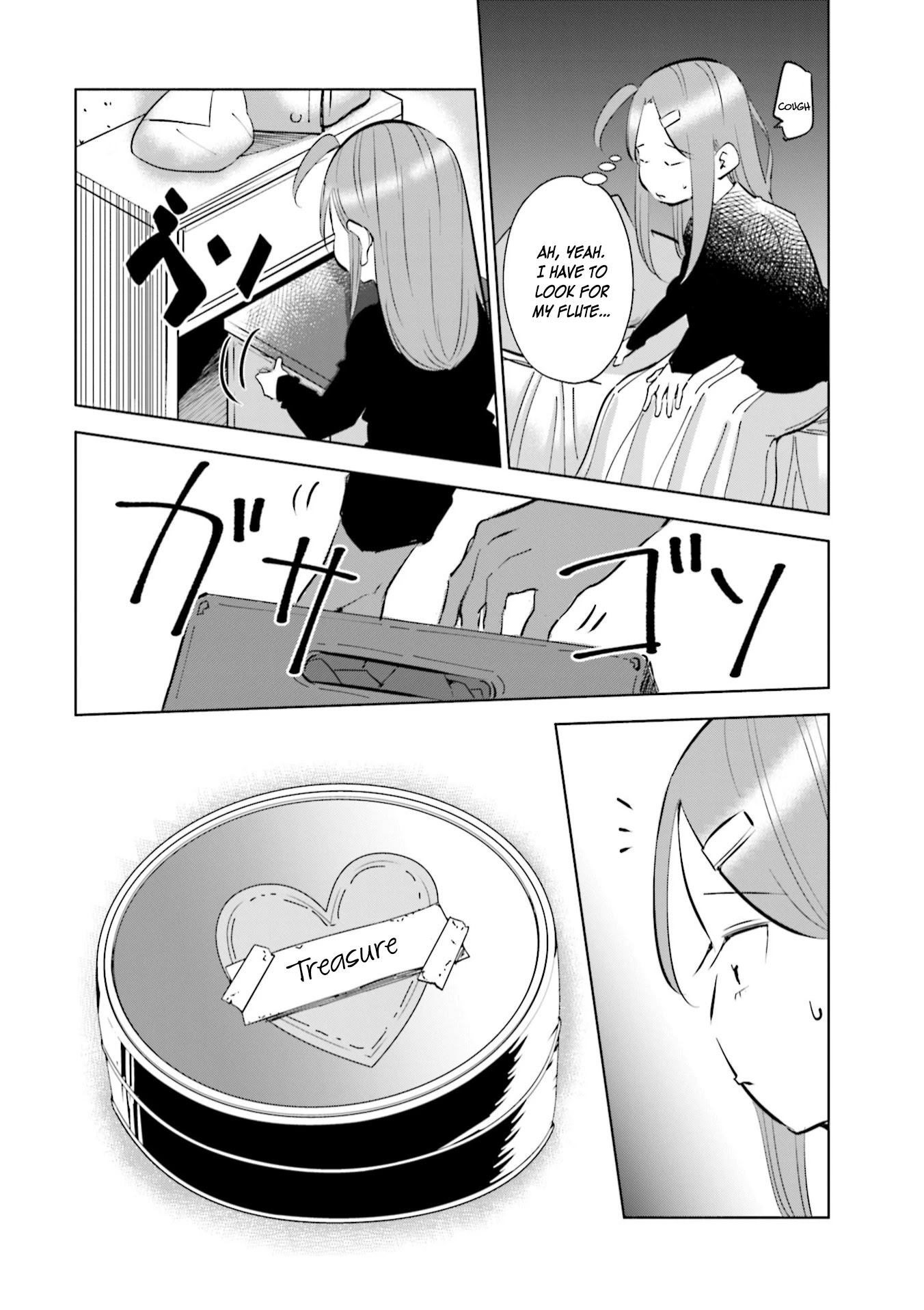 If My Wife Became an Elementary School Student Chapter 44 page 17 - Chapter 44