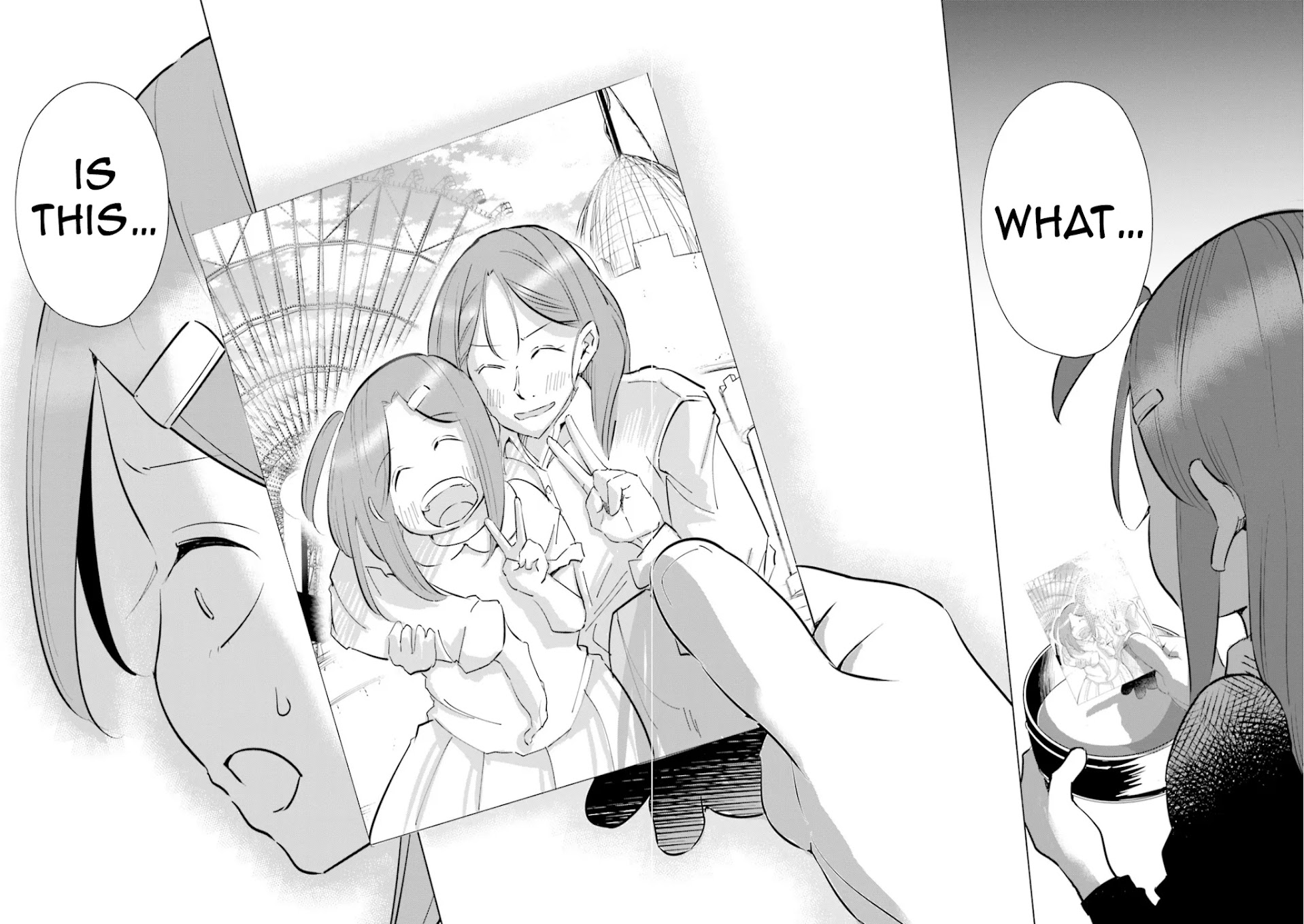 If My Wife Became an Elementary School Student Chapter 44 page 19 - Chapter 44
