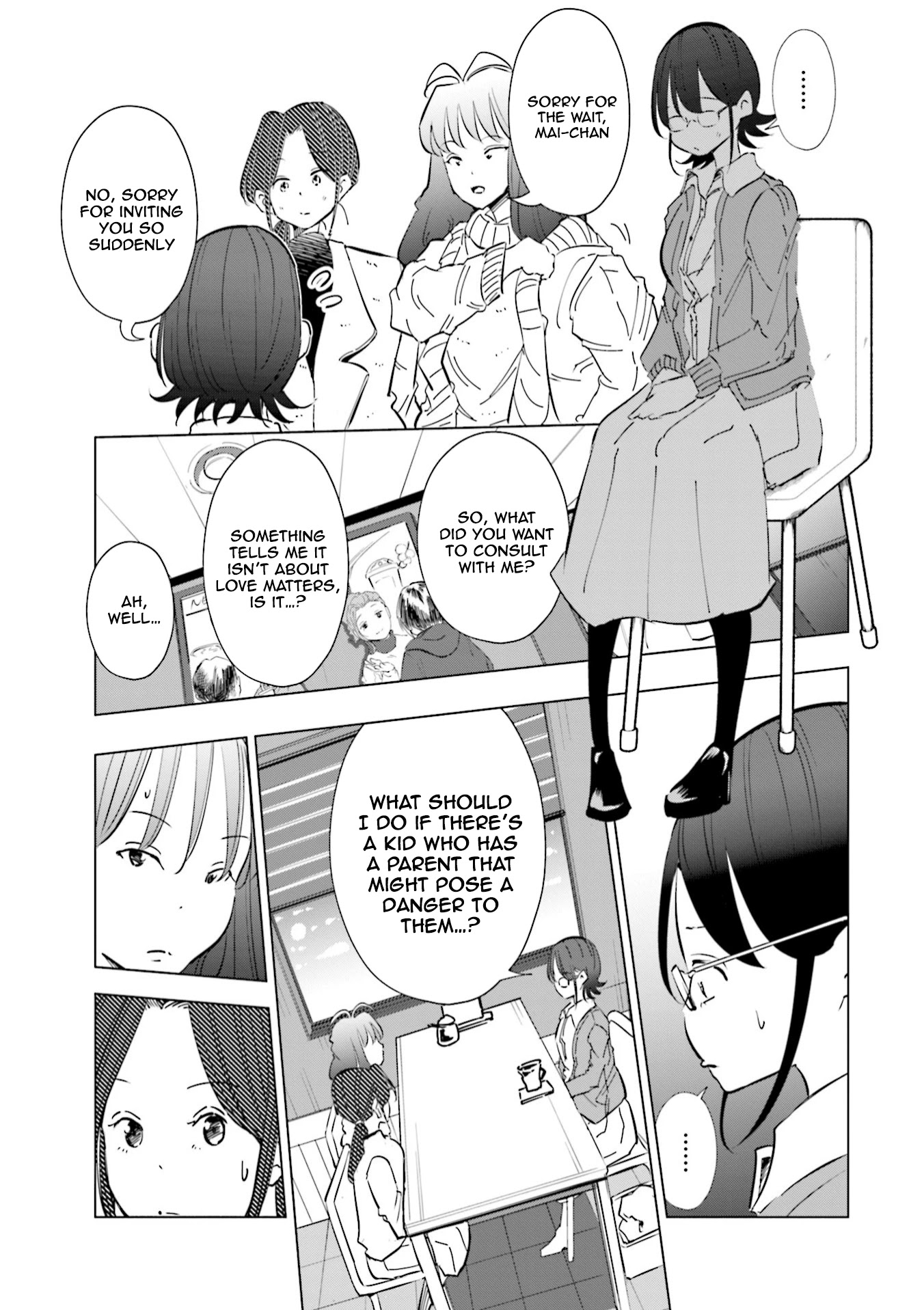 If My Wife Became an Elementary School Student Chapter 44 page 6 - Chapter 44