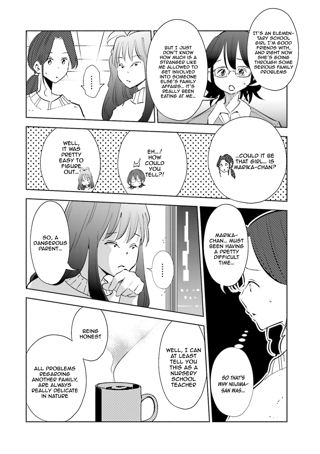 If My Wife Became an Elementary School Student Chapter 44 page 7 - Chapter 44