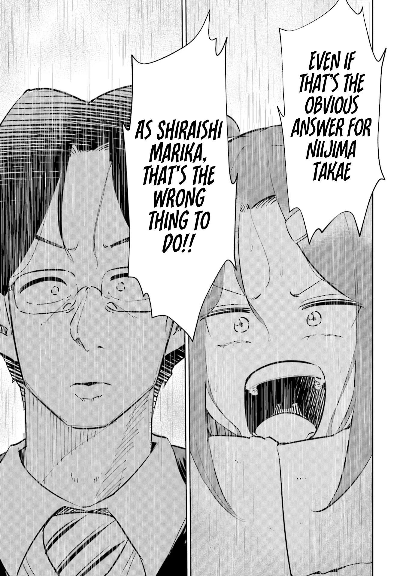 If My Wife Became an Elementary School Student Chapter 45 page 15 - Chapter 45