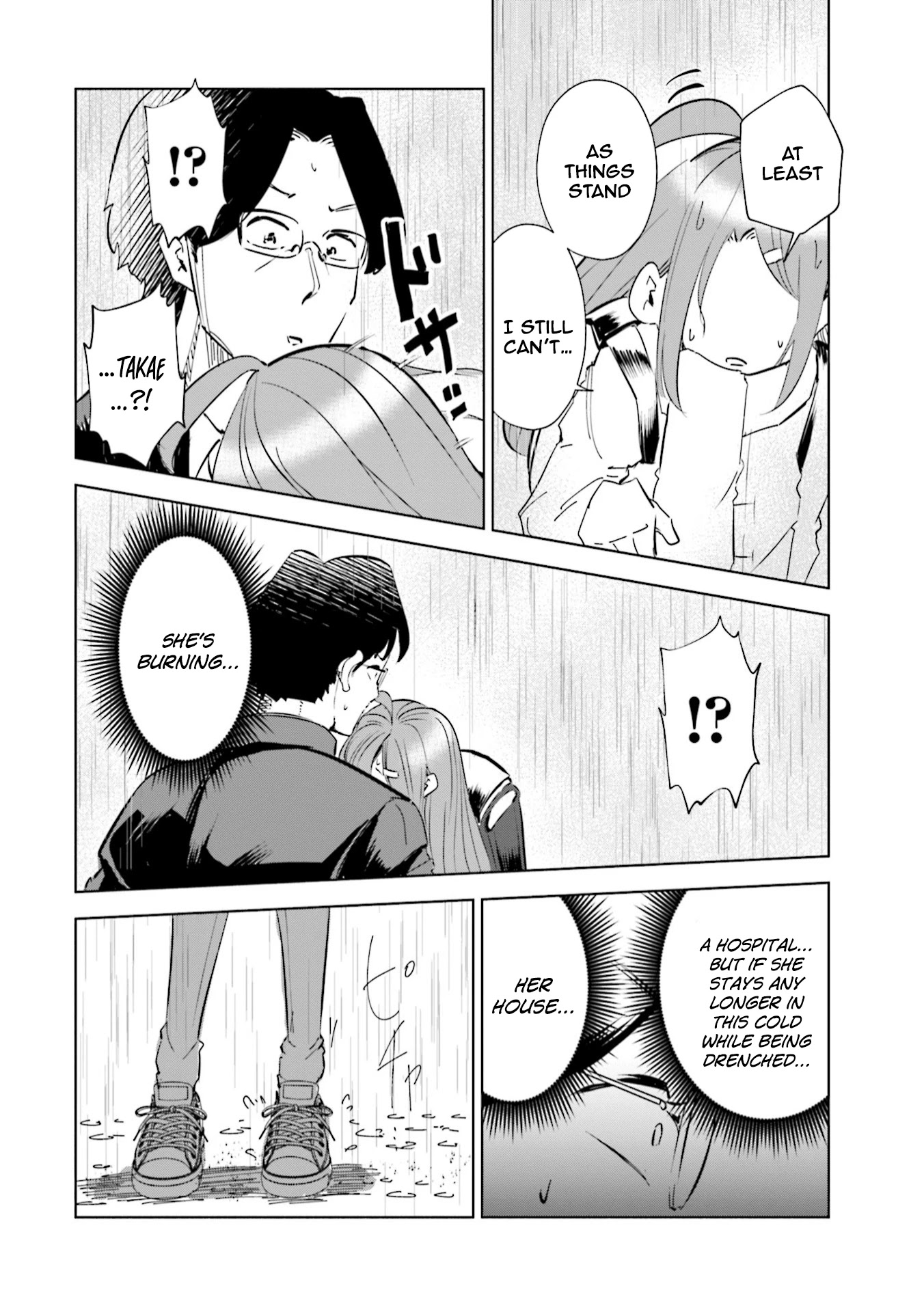 If My Wife Became an Elementary School Student Chapter 45 page 16 - Chapter 45