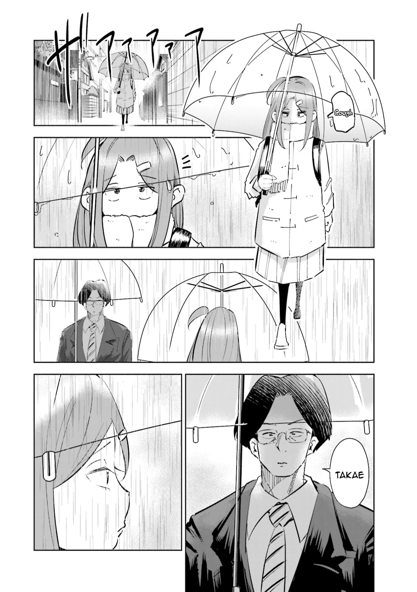If My Wife Became an Elementary School Student Chapter 45 page 7 - Chapter 45