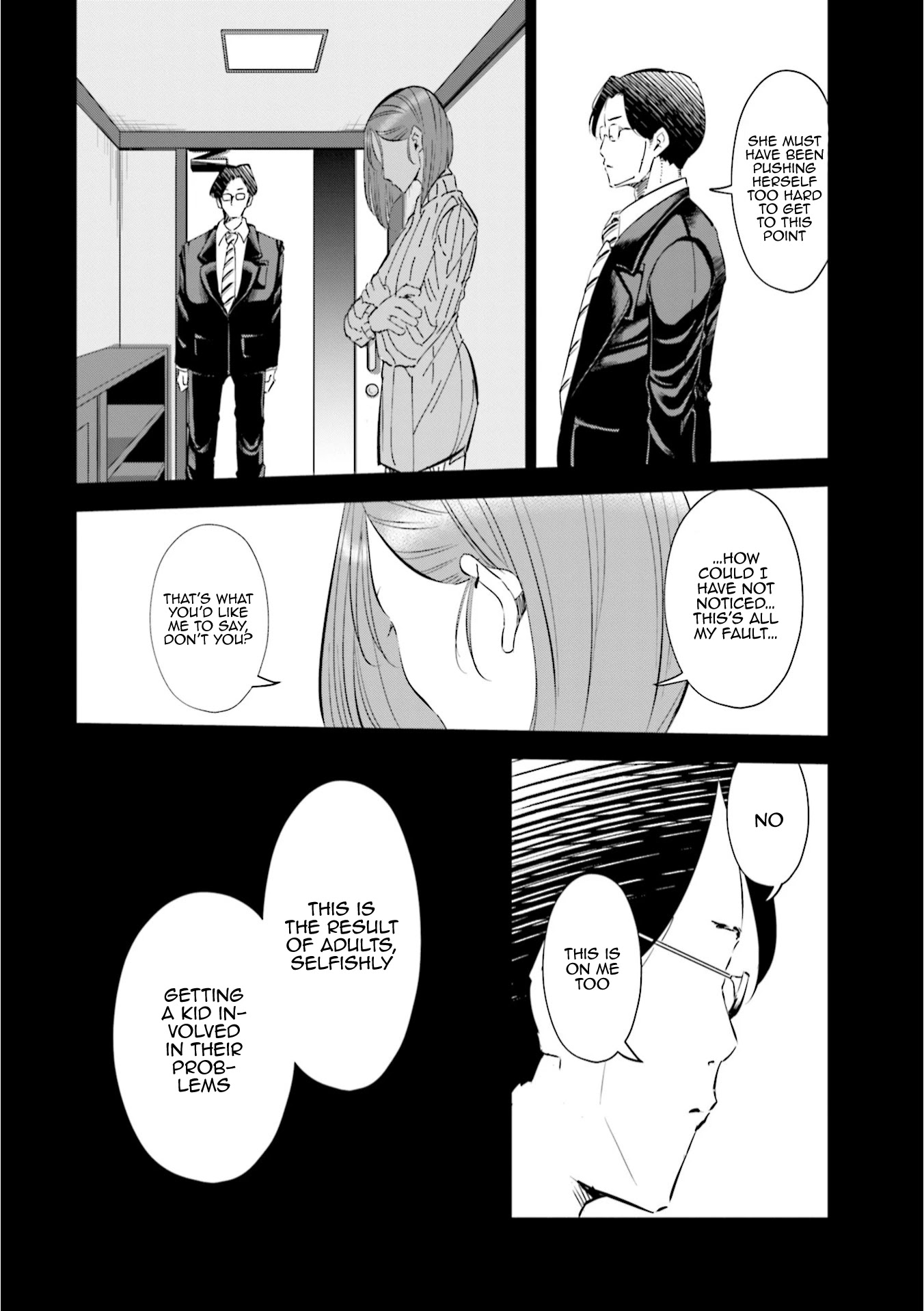 If My Wife Became an Elementary School Student Chapter 46 page 13 - Chapter 46