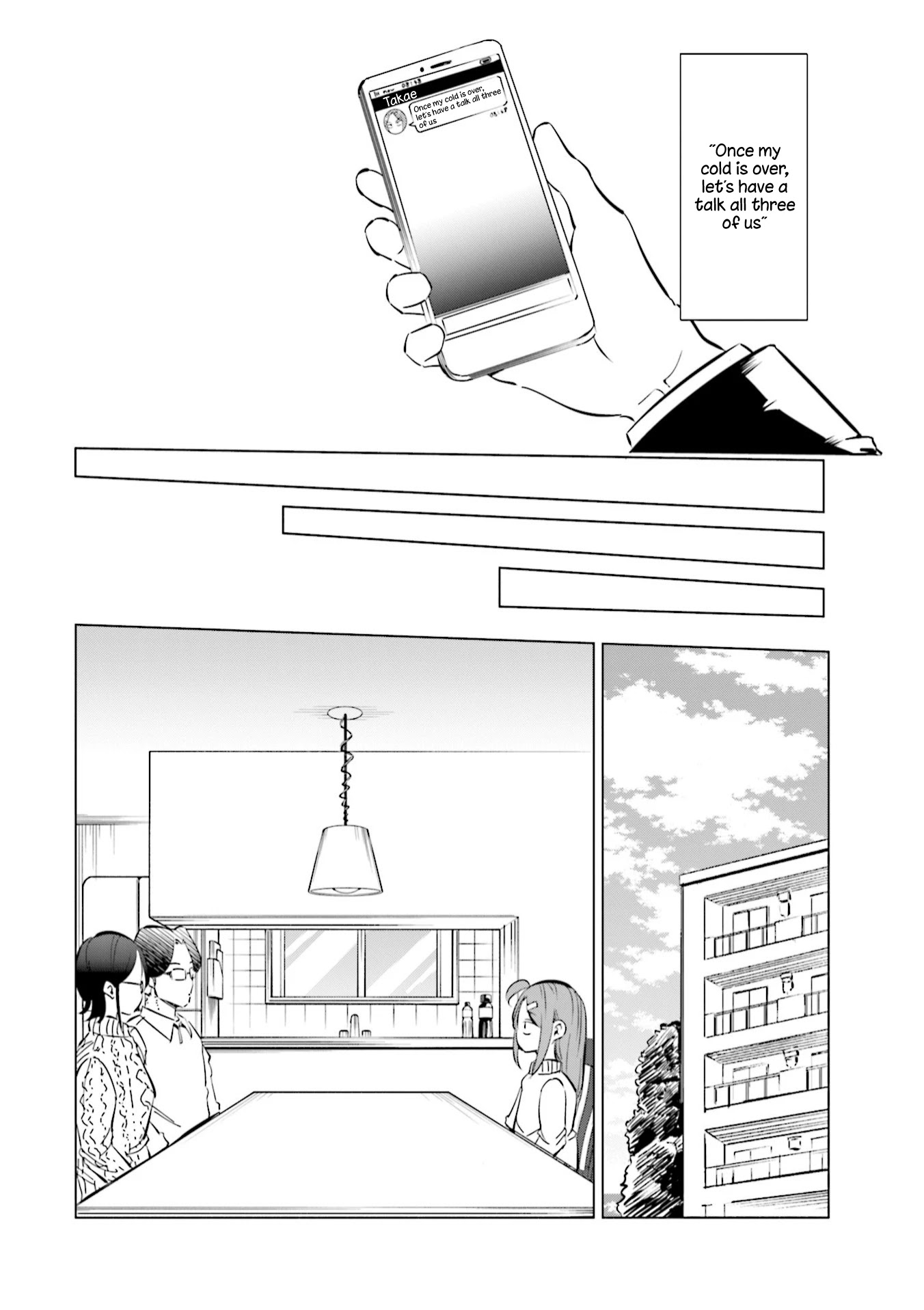 If My Wife Became an Elementary School Student Chapter 46 page 15 - Chapter 46