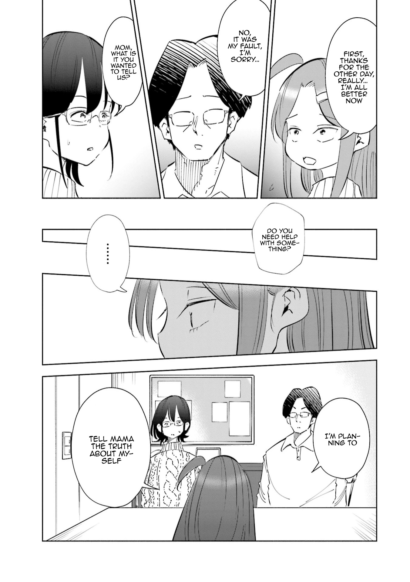 If My Wife Became an Elementary School Student Chapter 46 page 16 - Chapter 46
