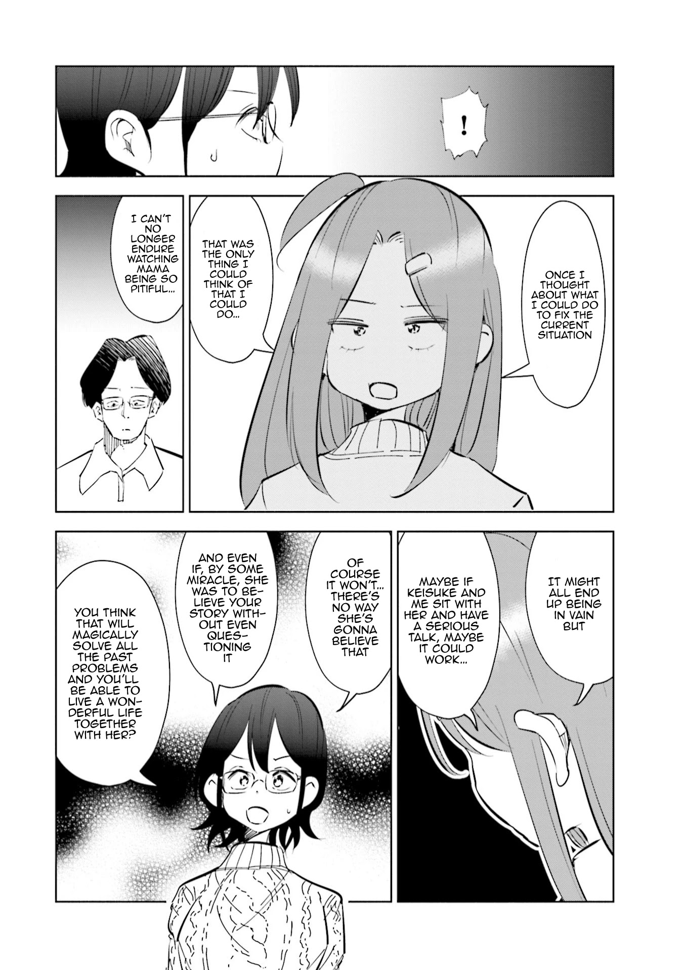 If My Wife Became an Elementary School Student Chapter 46 page 17 - Chapter 46