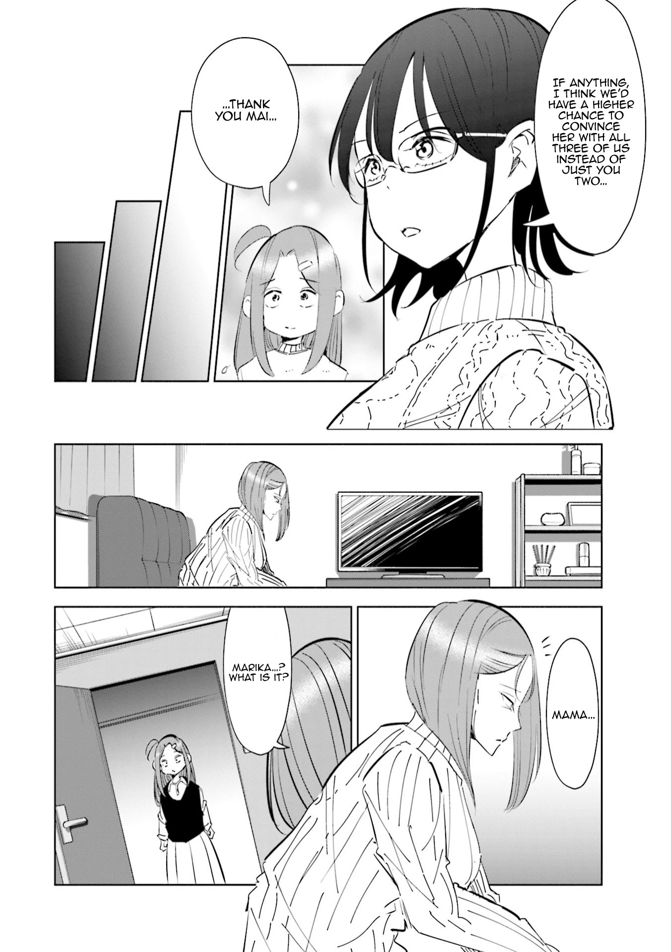 If My Wife Became an Elementary School Student Chapter 46 page 19 - Chapter 46