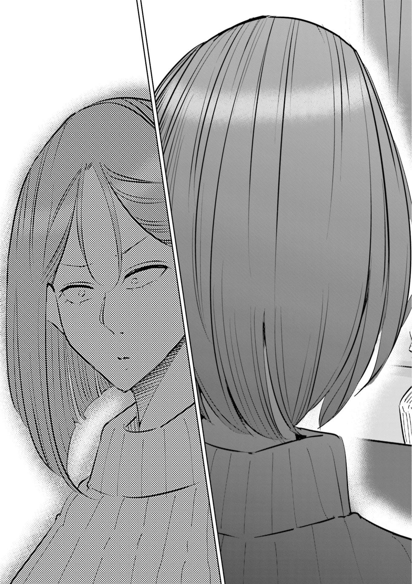 If My Wife Became an Elementary School Student Chapter 47 page 16 - Chapter 47
