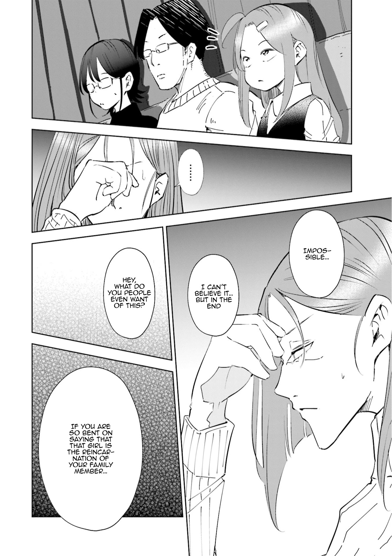 If My Wife Became an Elementary School Student Chapter 47 page 17 - Chapter 47