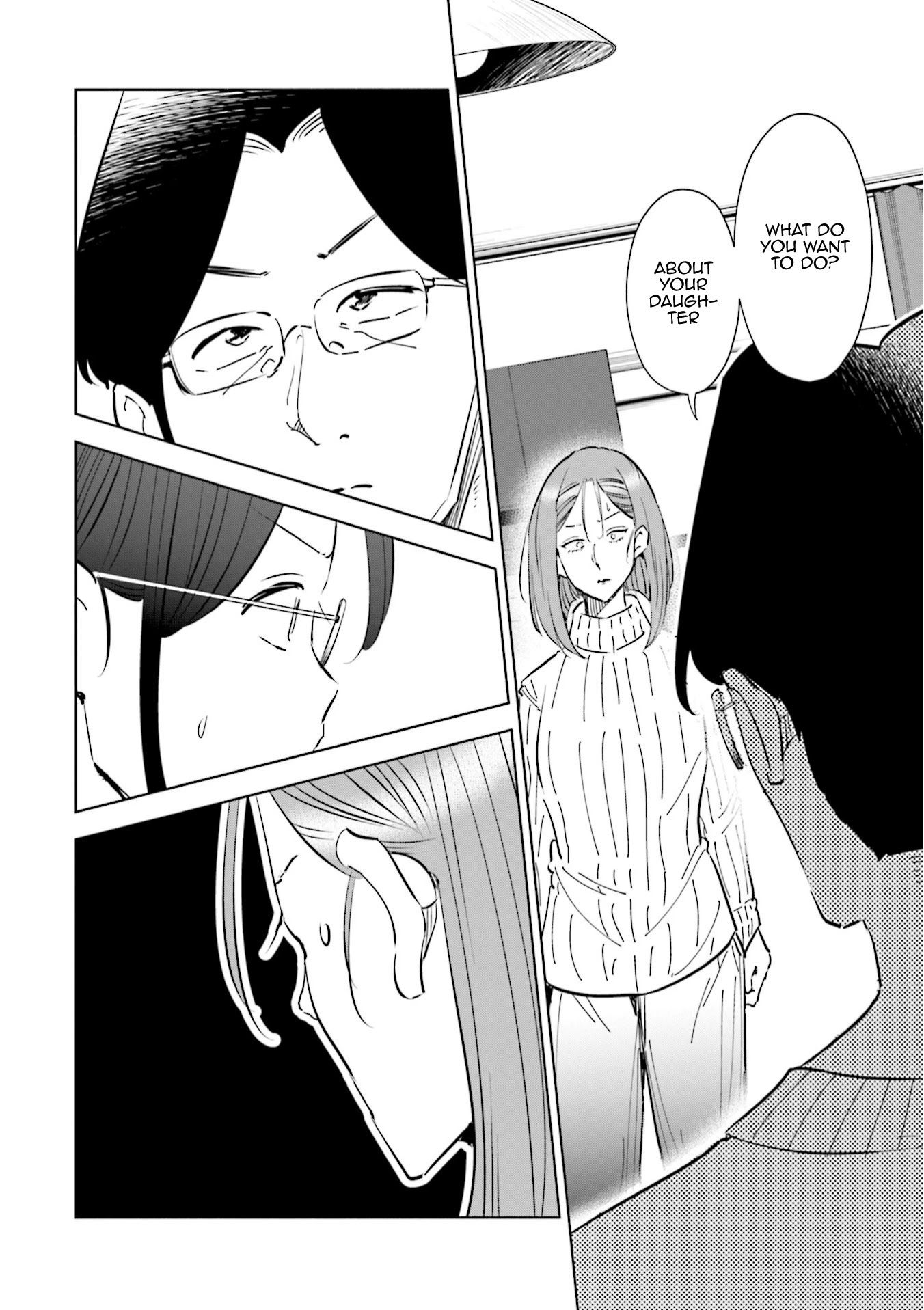 If My Wife Became an Elementary School Student Chapter 47 page 19 - Chapter 47