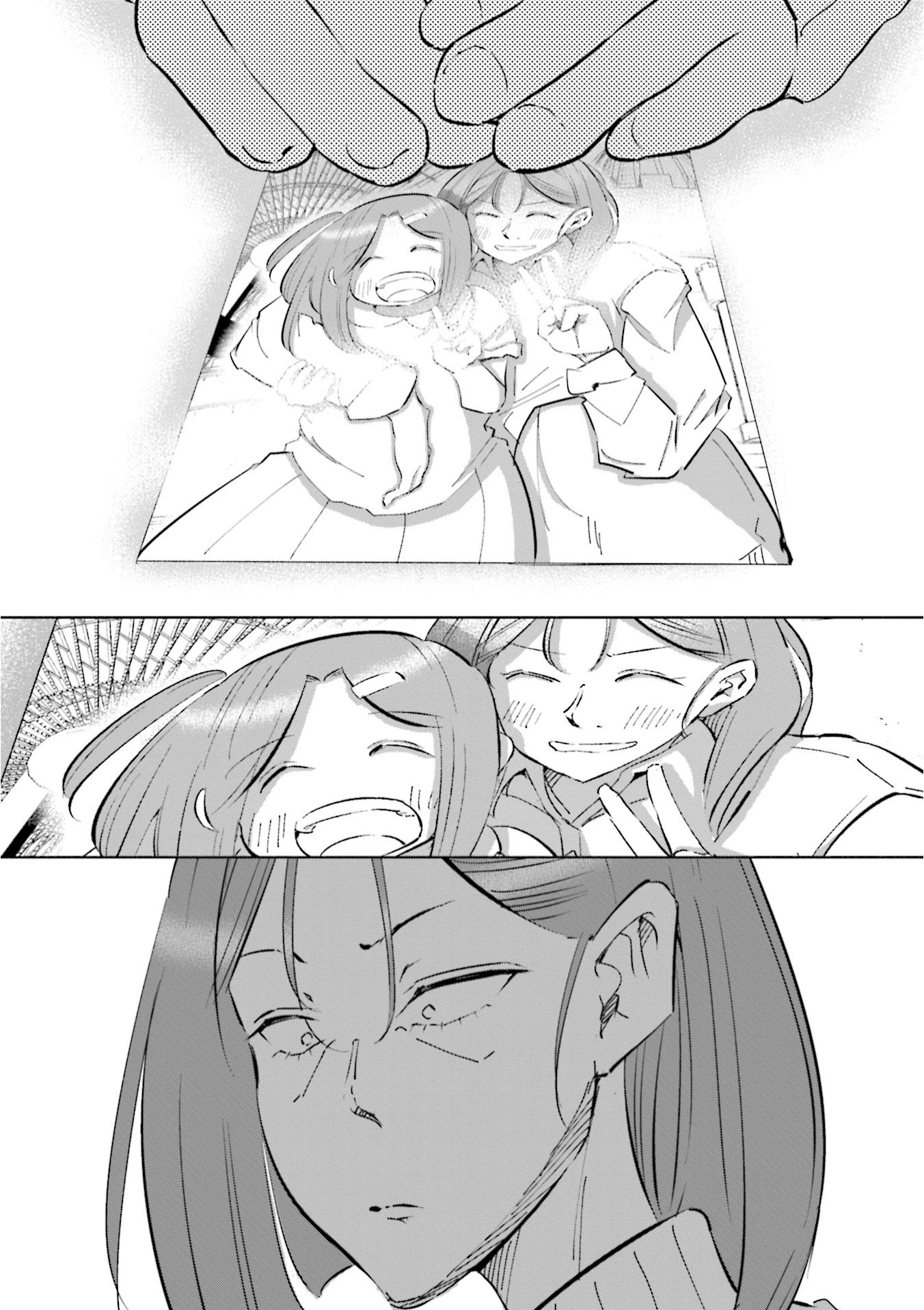 If My Wife Became an Elementary School Student Chapter 47 page 21 - Chapter 47