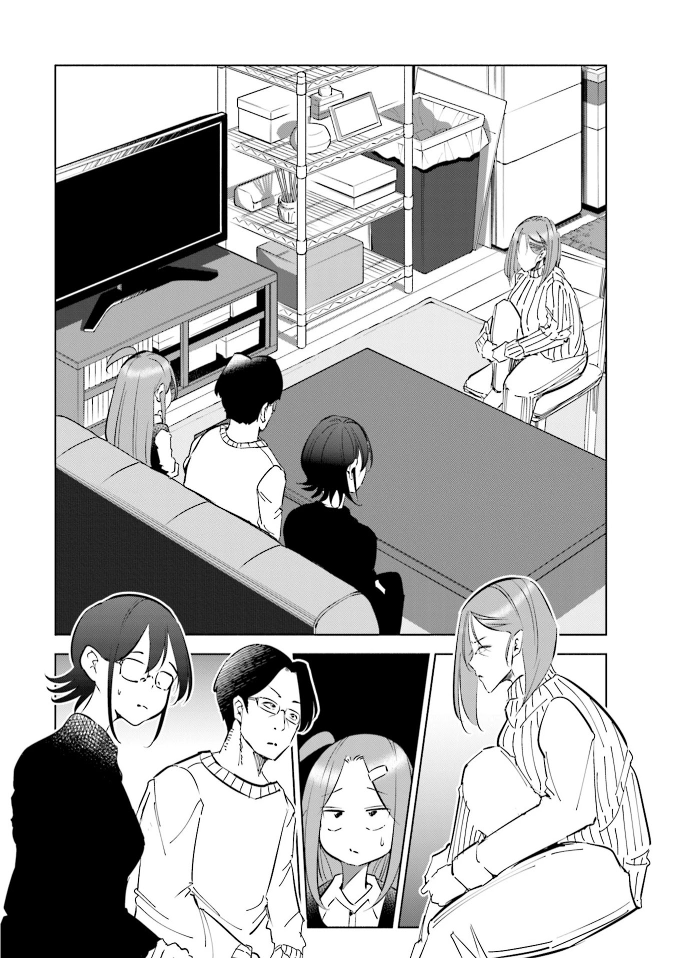 If My Wife Became an Elementary School Student Chapter 47 page 3 - Chapter 47