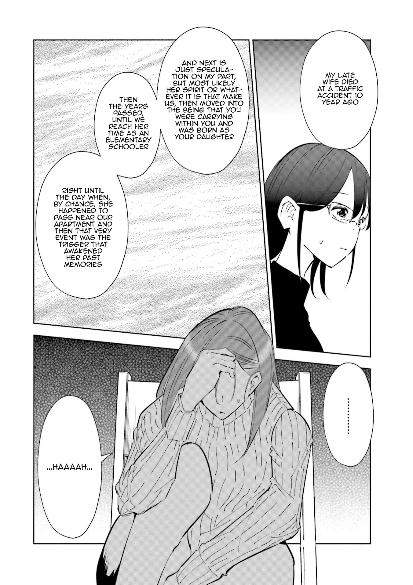 If My Wife Became an Elementary School Student Chapter 47 page 7 - Chapter 47
