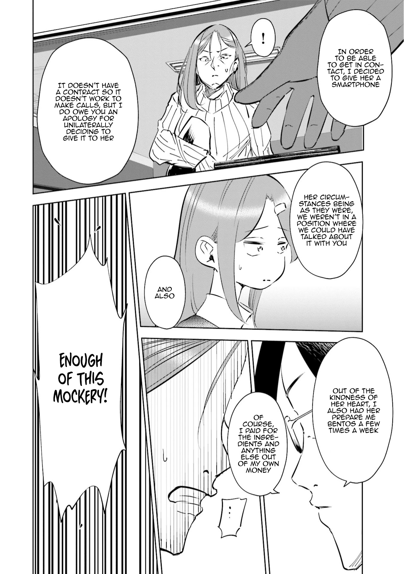 If My Wife Became an Elementary School Student Chapter 47 page 9 - Chapter 47