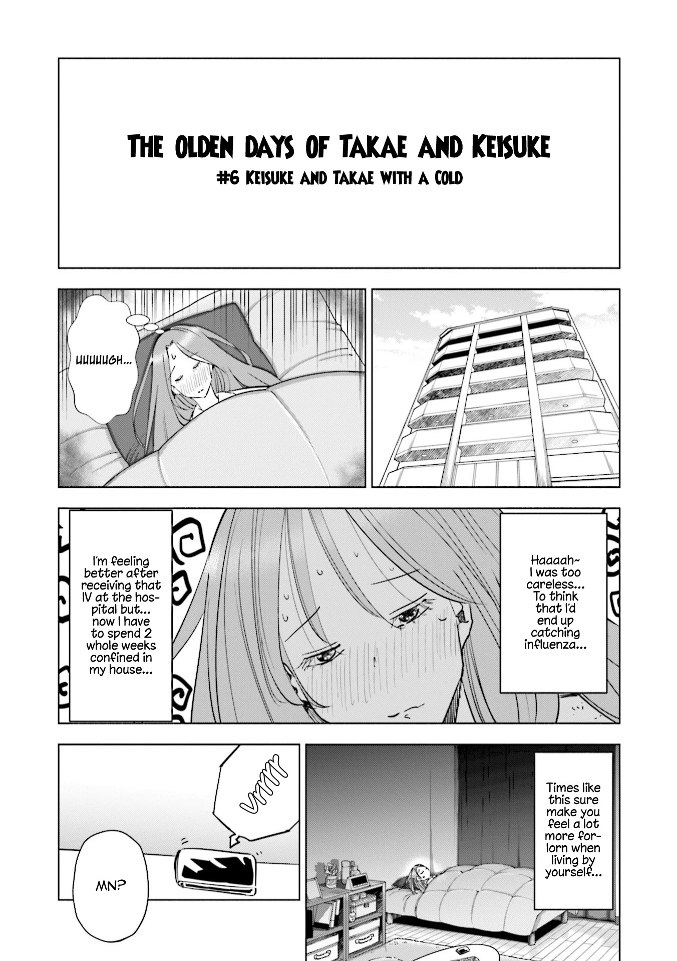 If My Wife Became an Elementary School Student Chapter 48.5 page 2 - Chapter 48.5: Extra