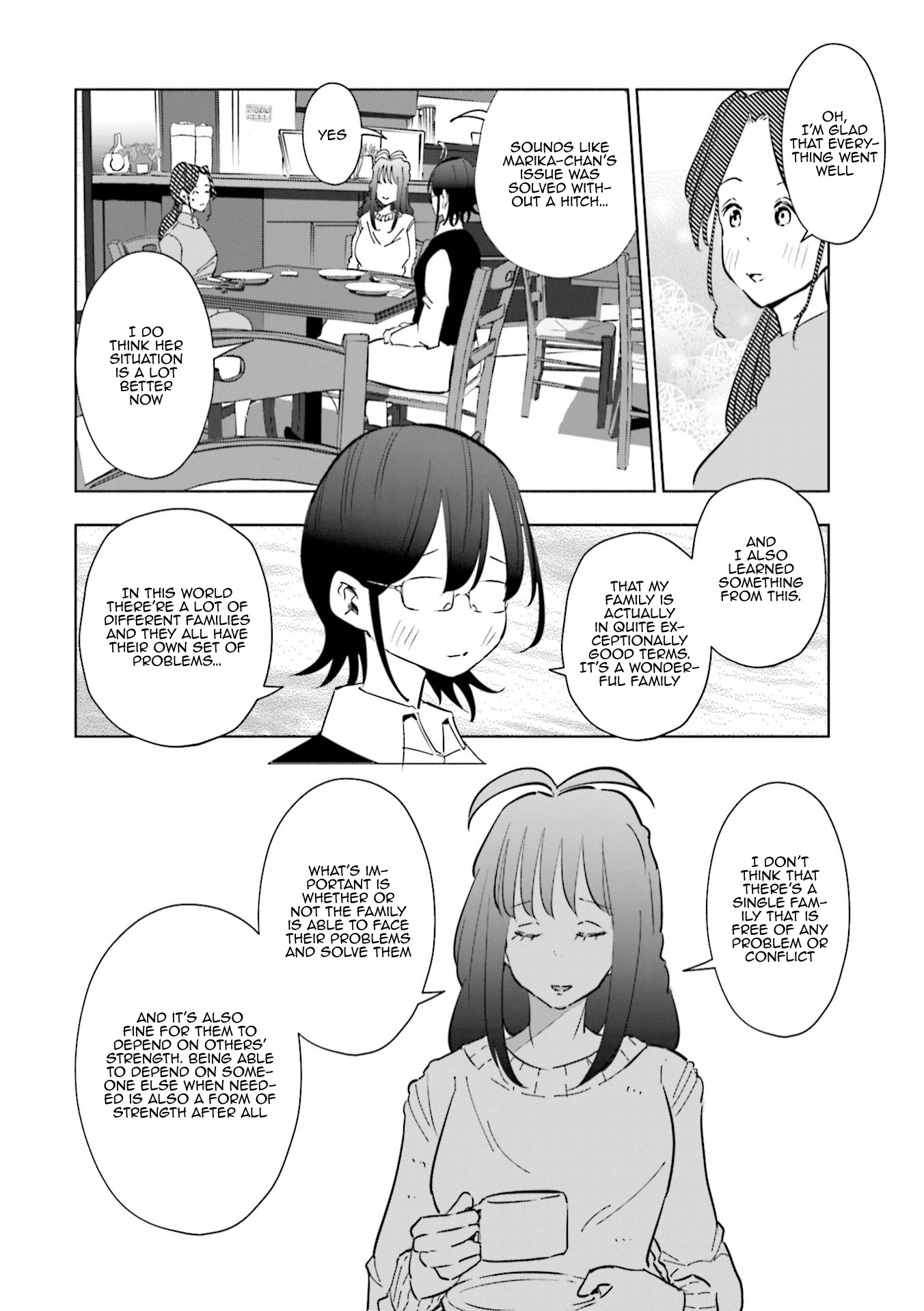 If My Wife Became an Elementary School Student Chapter 48 page 19 - Chapter 48