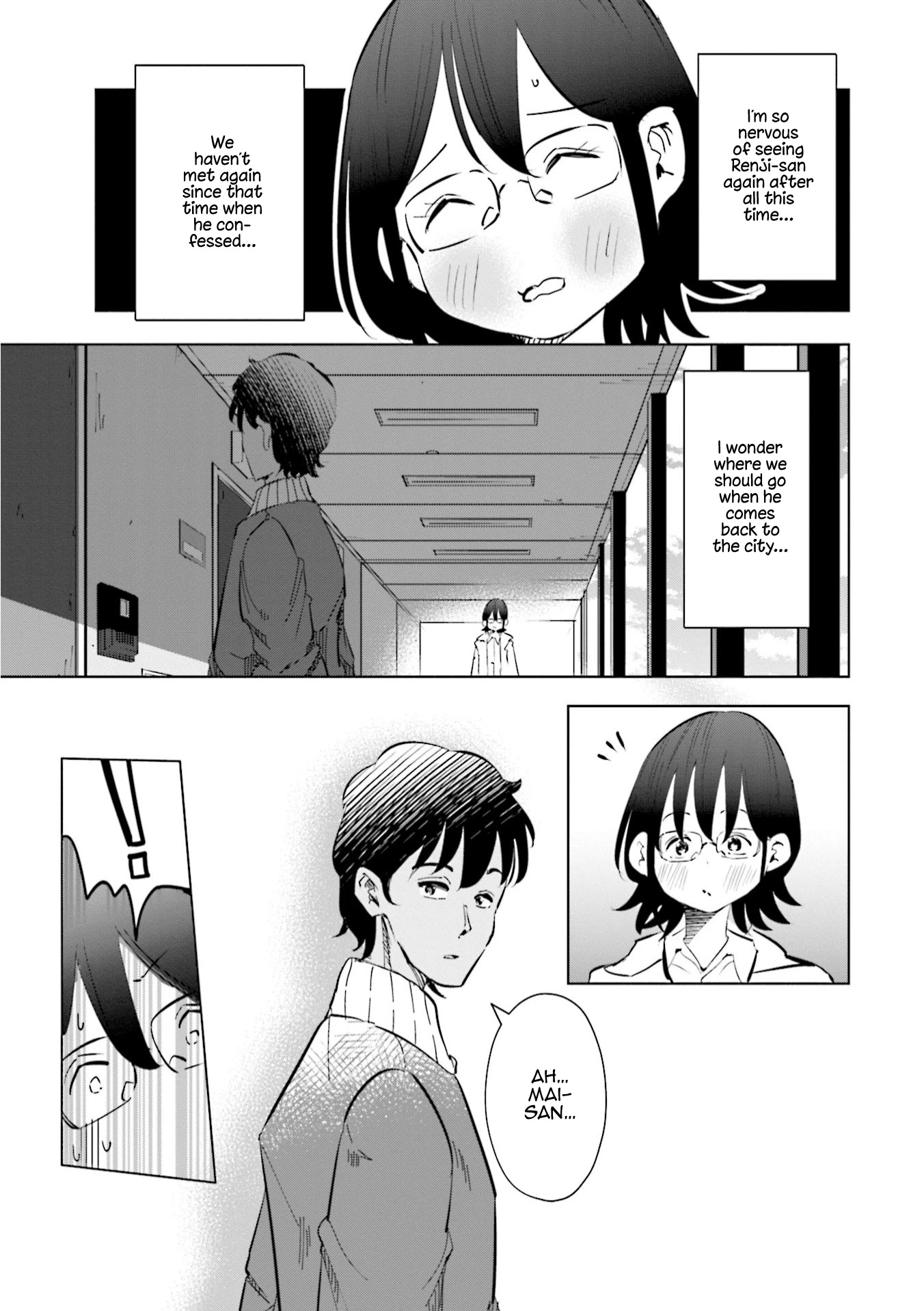 If My Wife Became an Elementary School Student Chapter 48 page 22 - Chapter 48