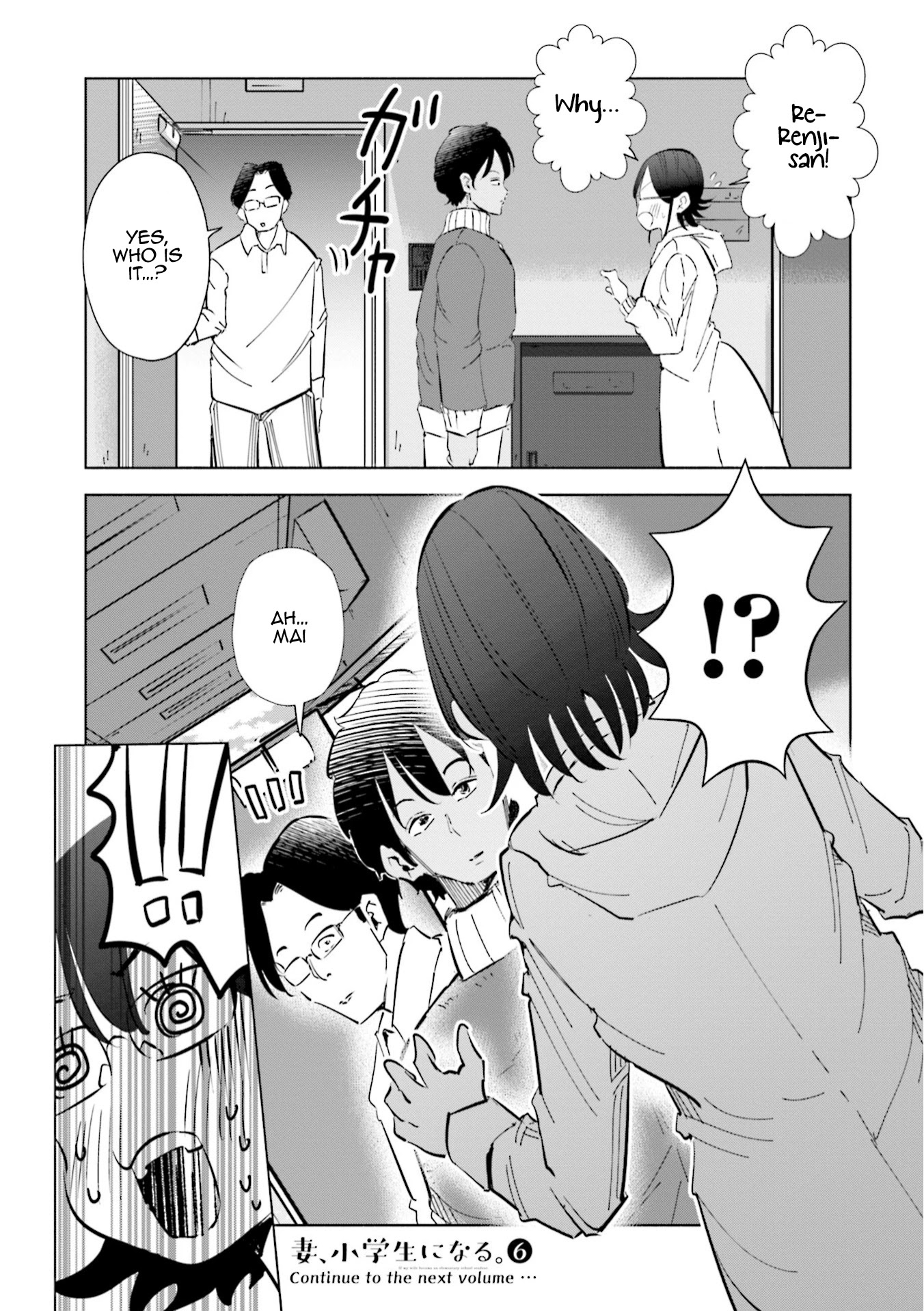 If My Wife Became an Elementary School Student Chapter 48 page 23 - Chapter 48