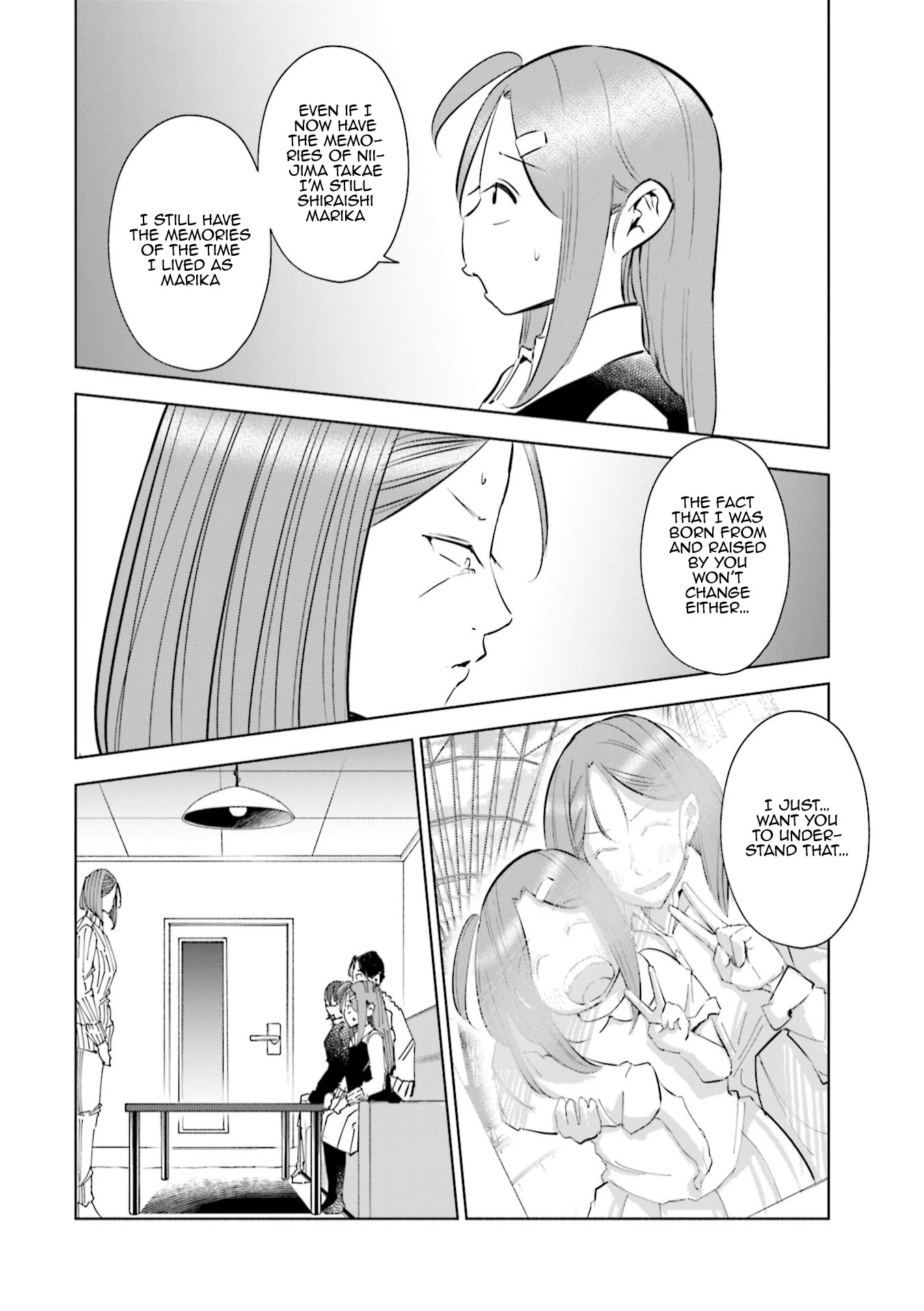 If My Wife Became an Elementary School Student Chapter 48 page 3 - Chapter 48