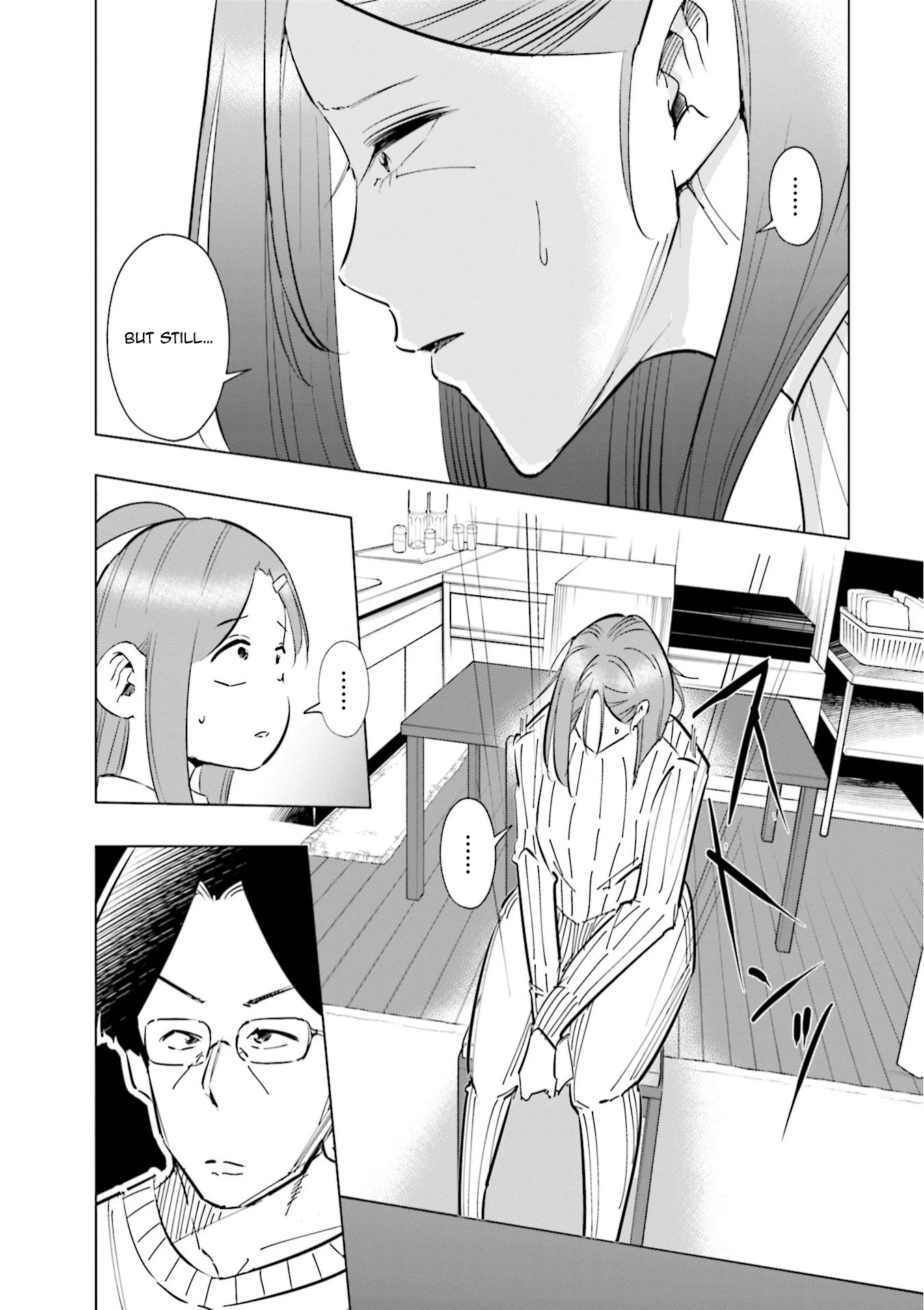 If My Wife Became an Elementary School Student Chapter 48 page 4 - Chapter 48