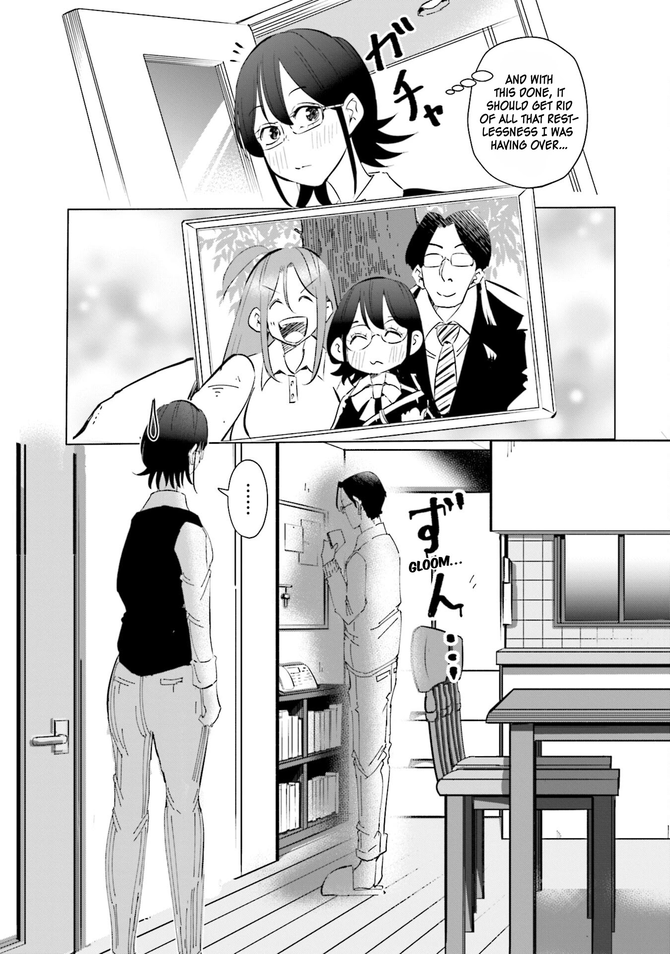 If My Wife Became an Elementary School Student Chapter 49 page 13 - Chapter 49