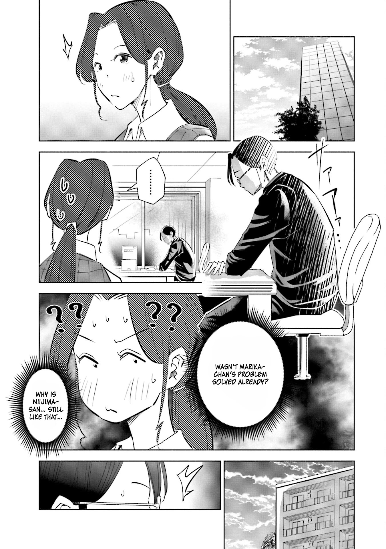 If My Wife Became an Elementary School Student Chapter 49 page 15 - Chapter 49