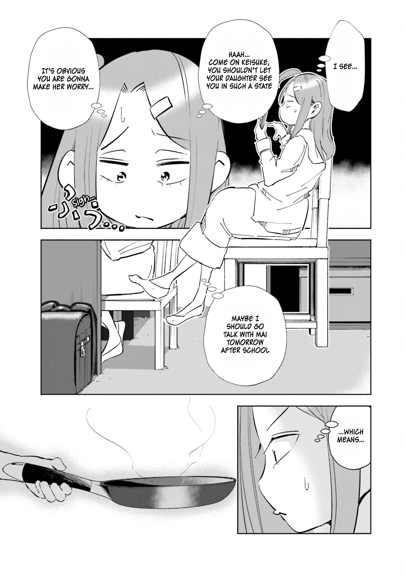 If My Wife Became an Elementary School Student Chapter 49 page 17 - Chapter 49