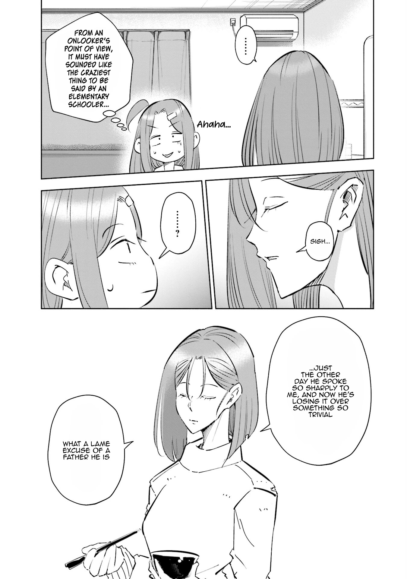 If My Wife Became an Elementary School Student Chapter 49 page 21 - Chapter 49