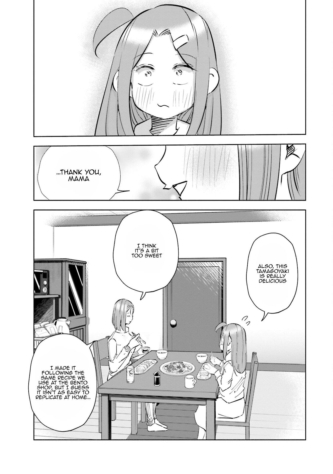 If My Wife Became an Elementary School Student Chapter 49 page 22 - Chapter 49