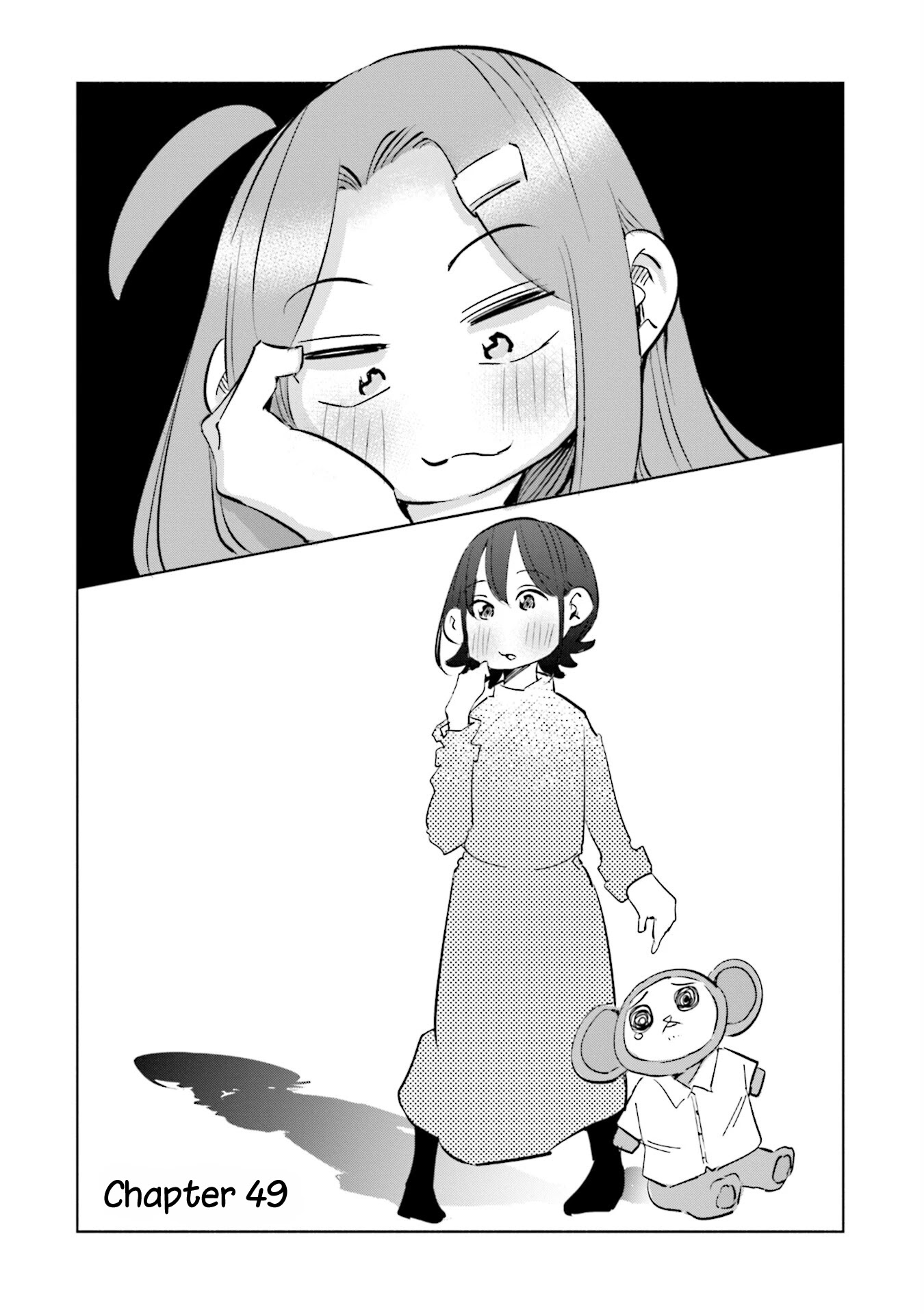 If My Wife Became an Elementary School Student Chapter 49 page 5 - Chapter 49