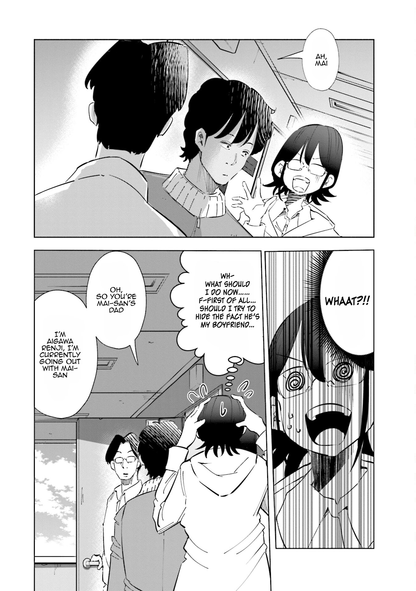 If My Wife Became an Elementary School Student Chapter 49 page 6 - Chapter 49