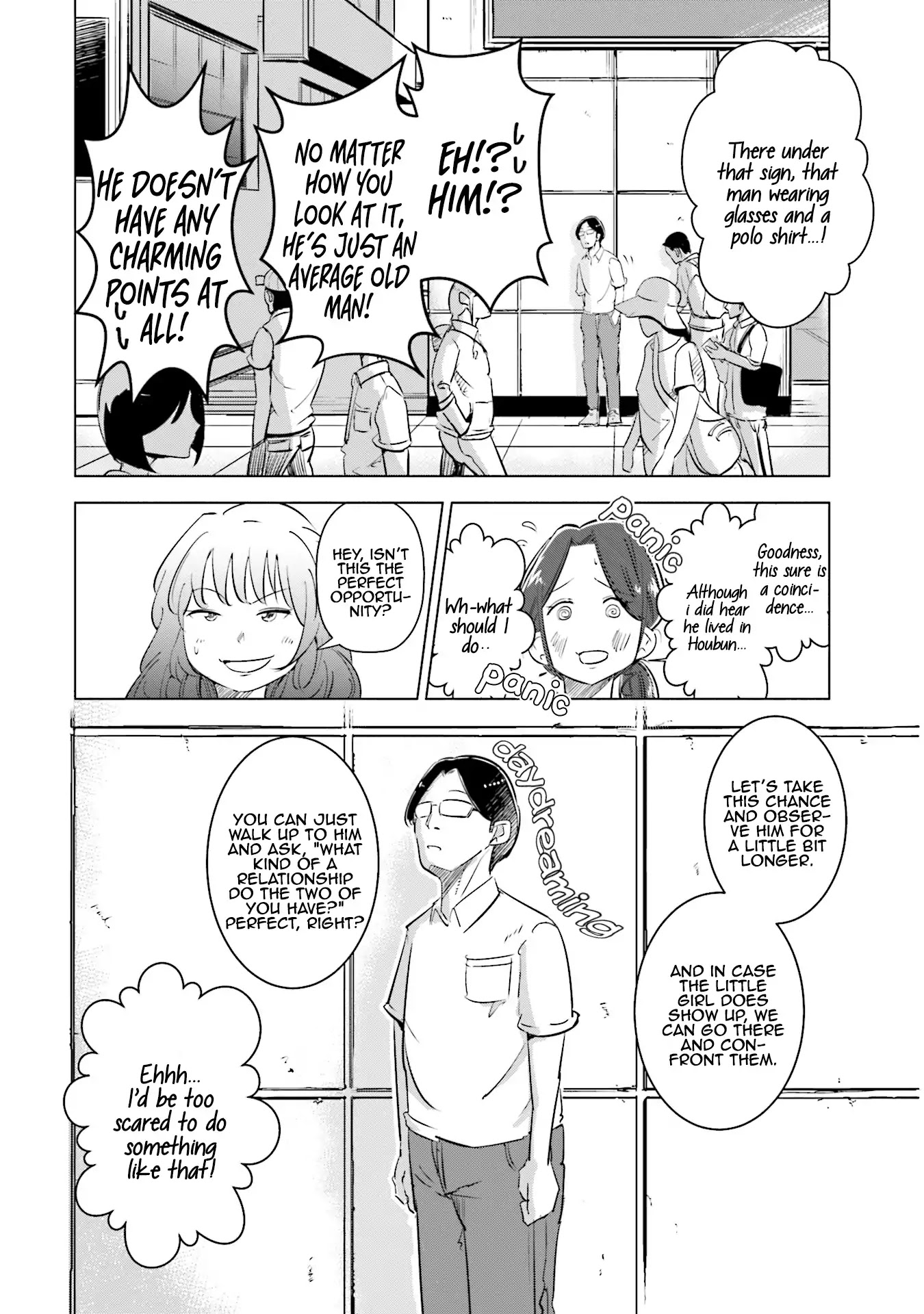 If My Wife Became an Elementary School Student Chapter 5 page 15 - Chapter 5